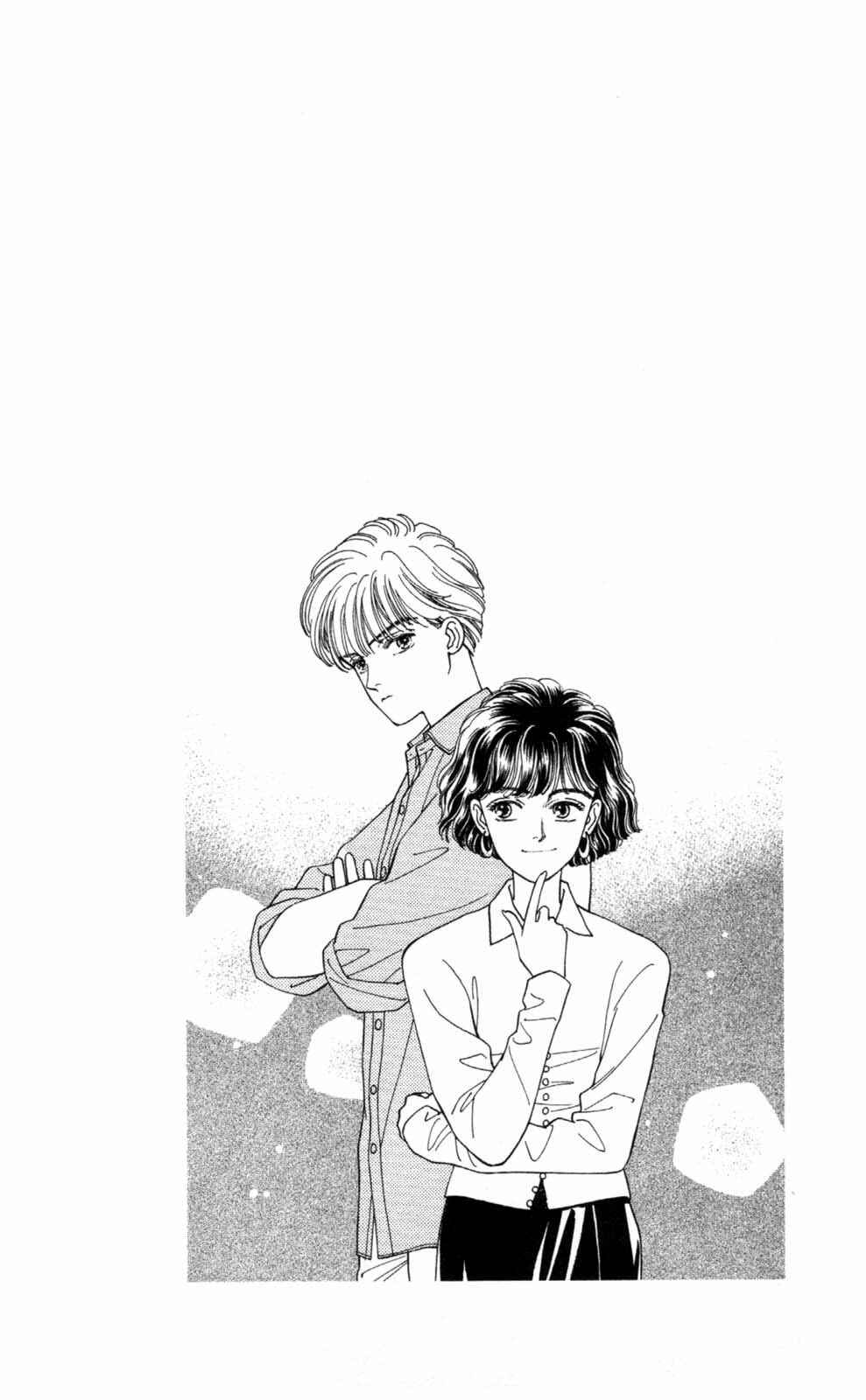 Page 20 Chapter 5 Natural