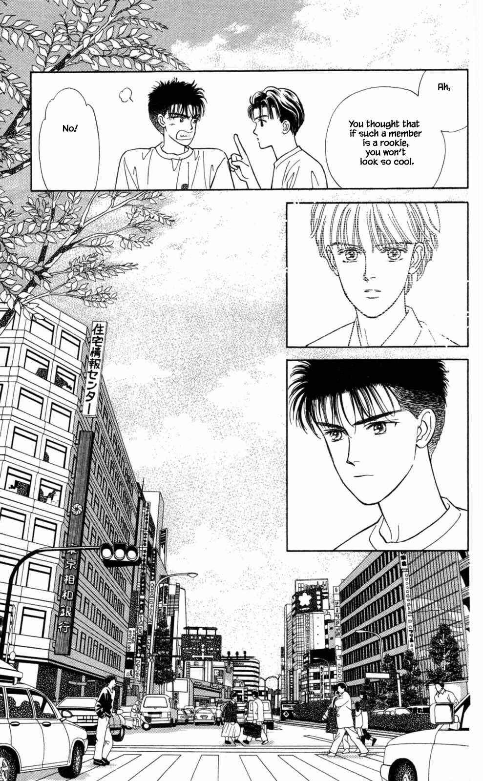 Page 25 Chapter 5 Natural
