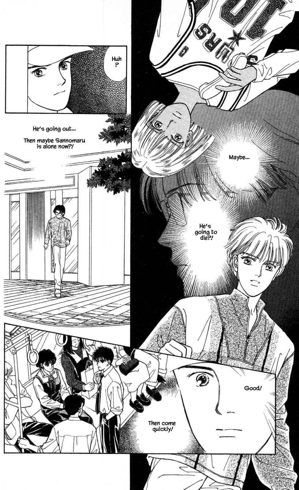 Page 2 Chapter 14 Natural