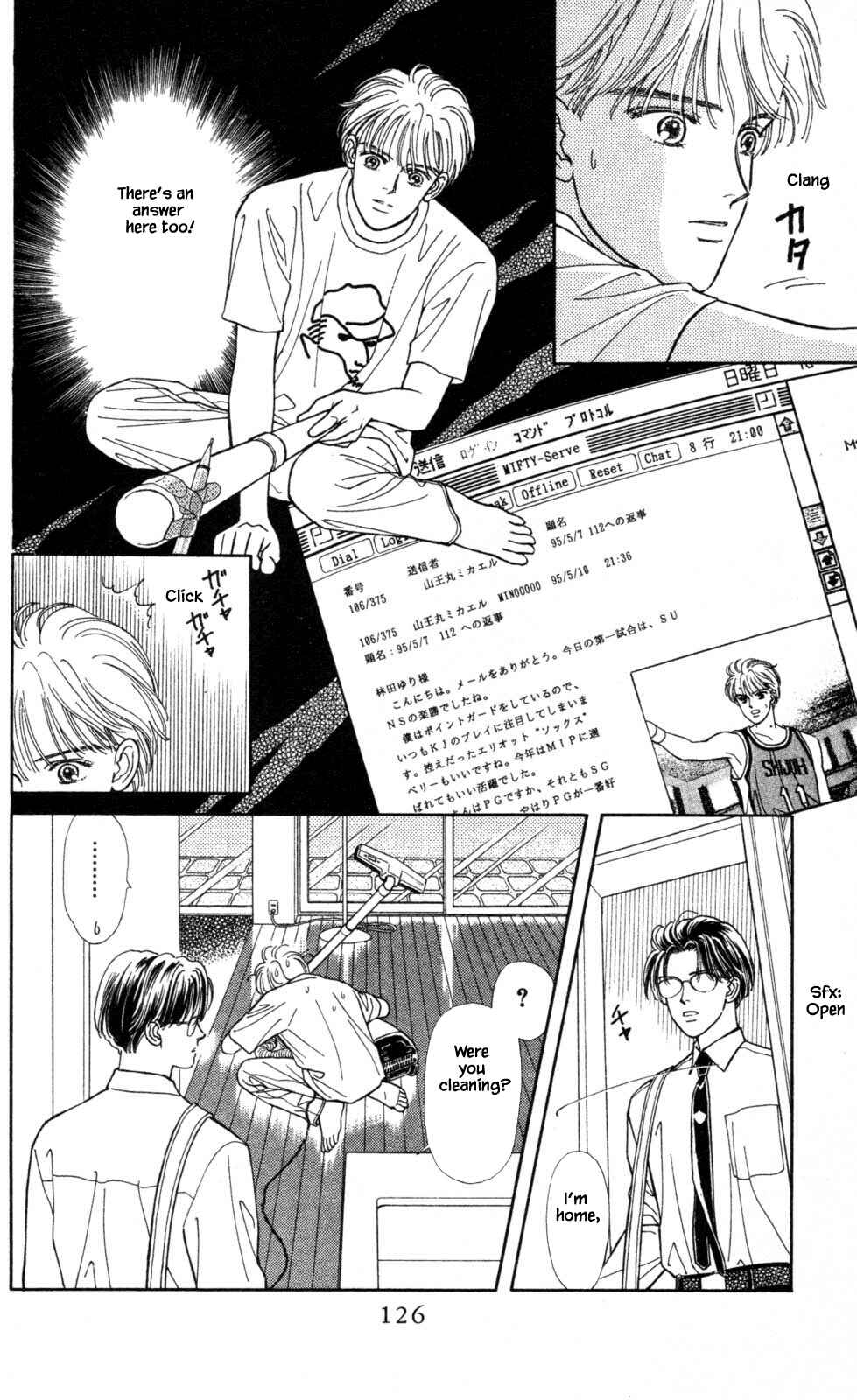 Page 12 Chapter 12 Natural