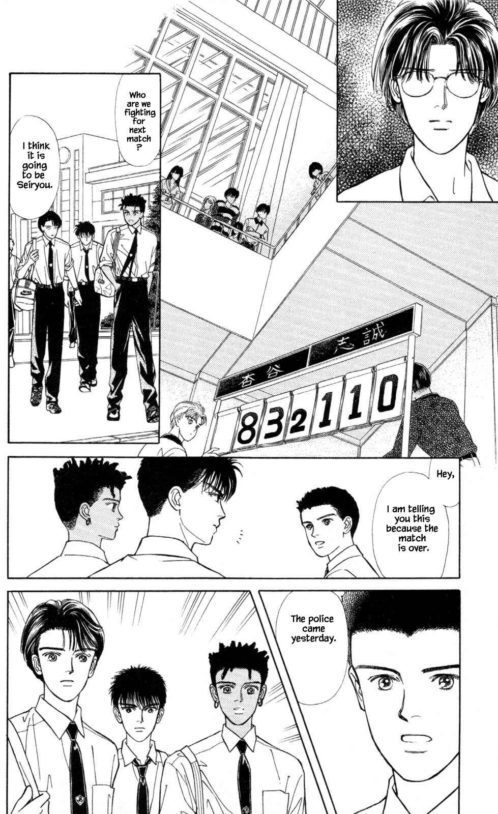 Page 22 Chapter 12 Natural