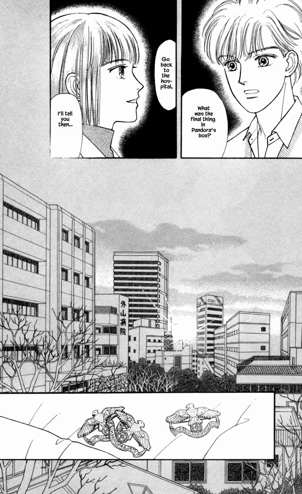 Page 22 Chapter 67 Natural