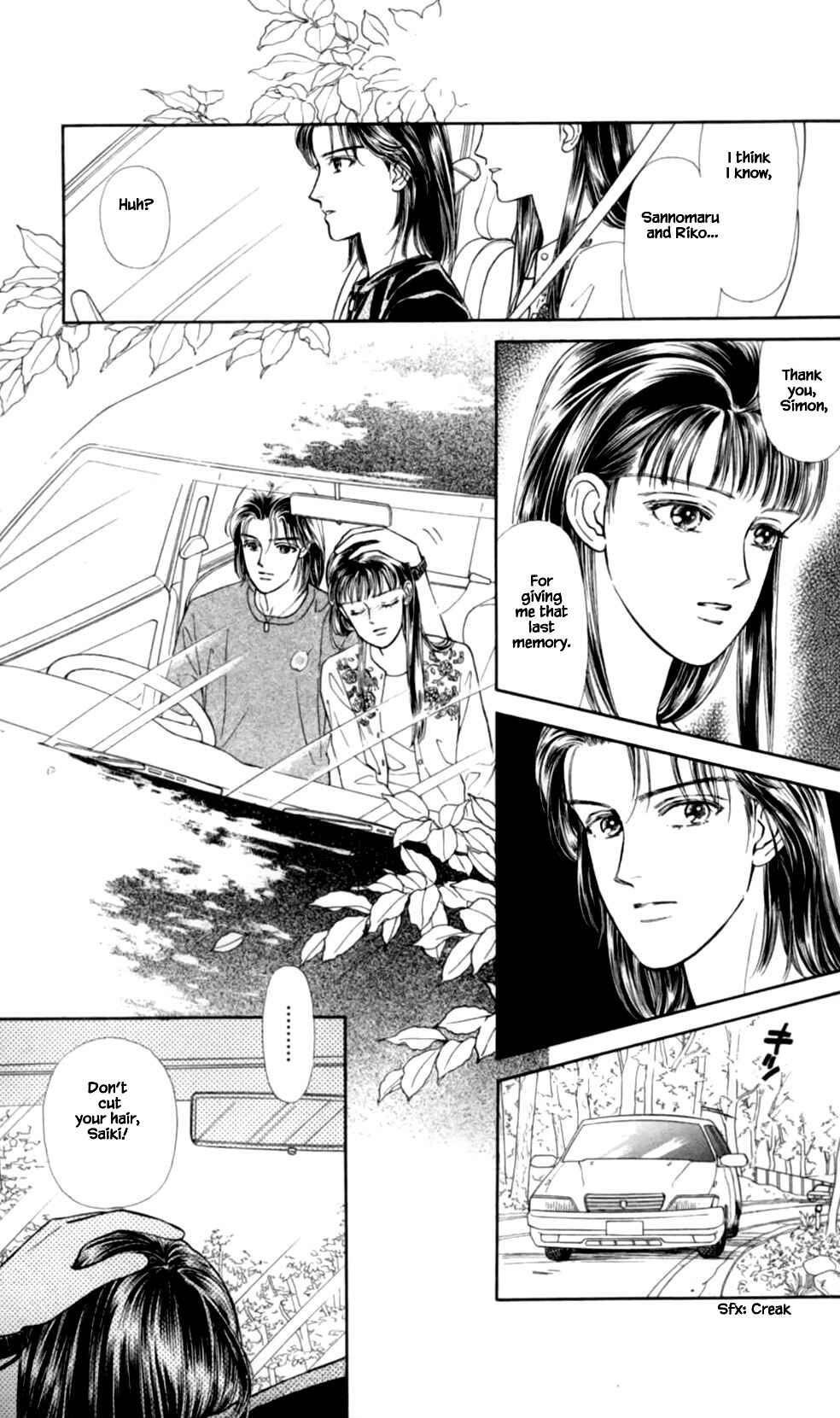 Page 19 Chapter 37 Natural