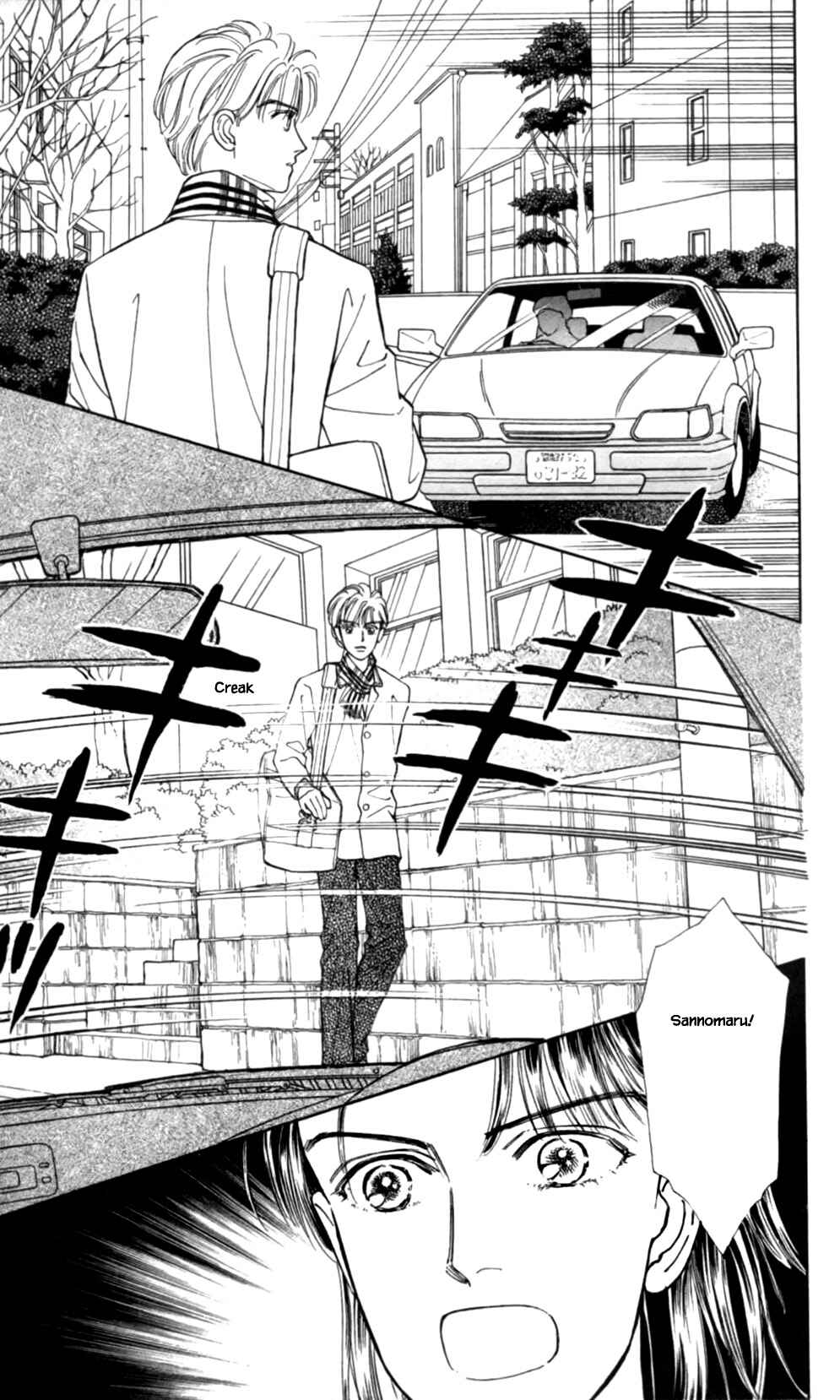 Page 20 Chapter 52 Natural