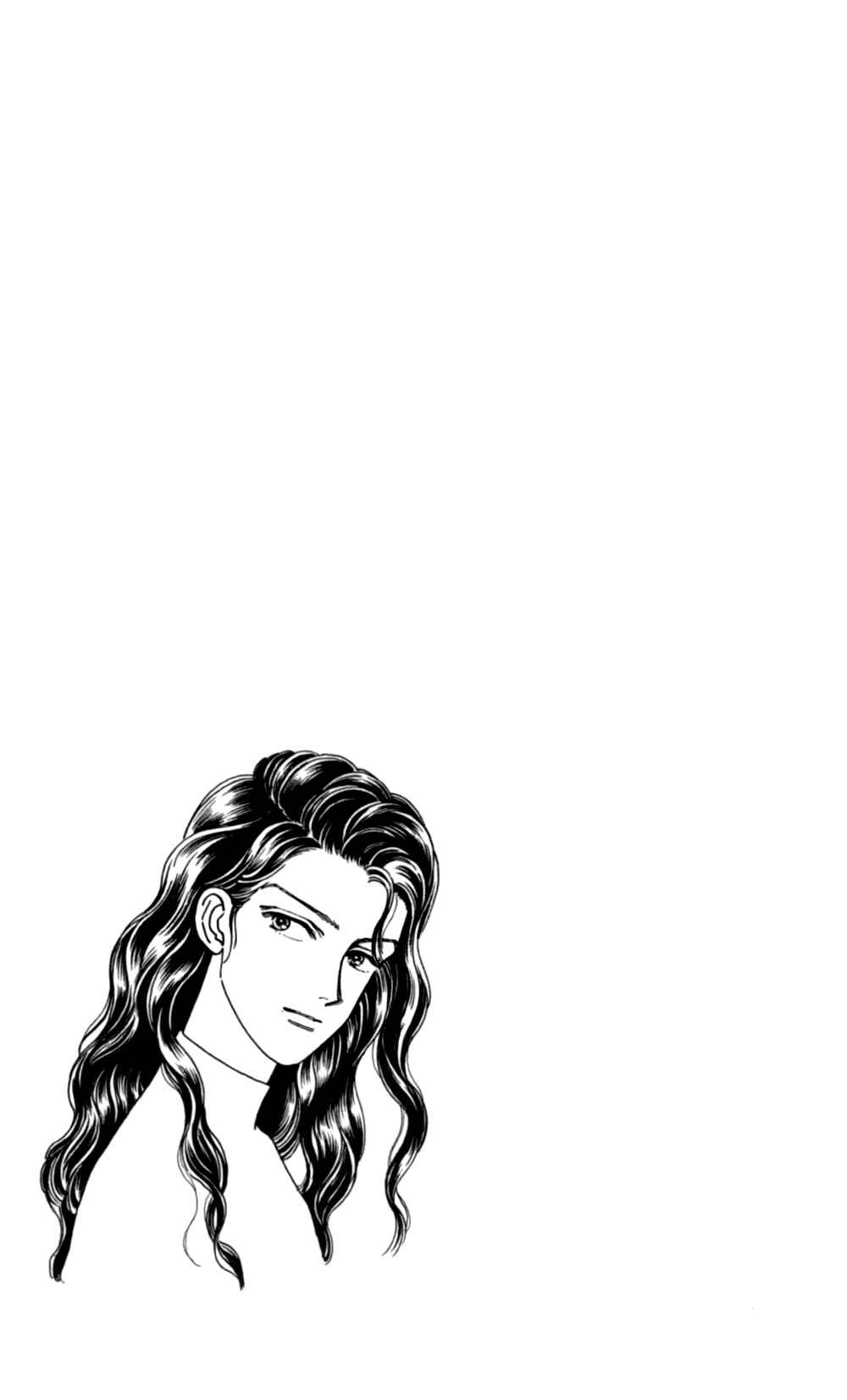Page 26 Chapter 52 Natural