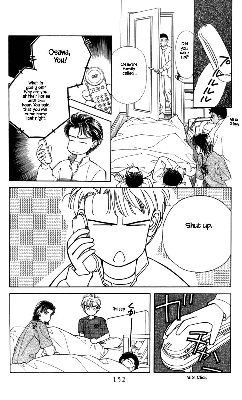 Page 3 Chapter 52 Natural