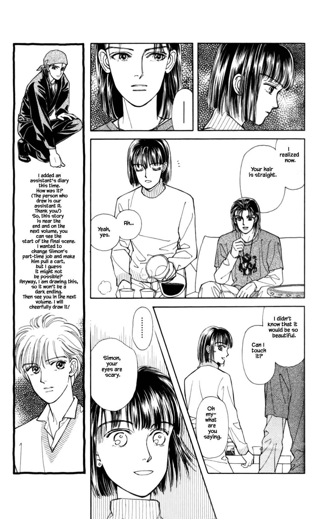 Page 6 Chapter 52 Natural