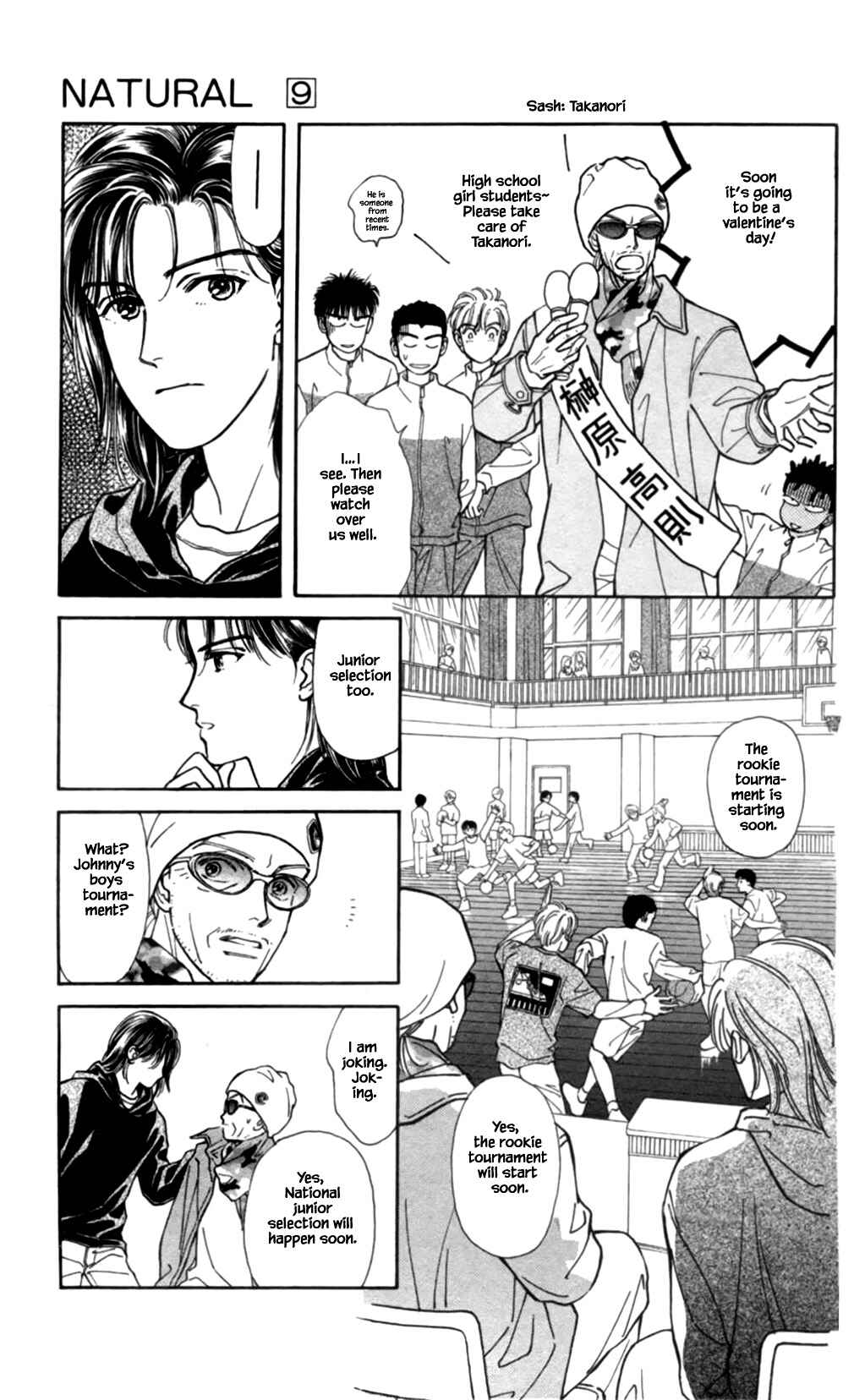 Page 2 Chapter 59 Natural
