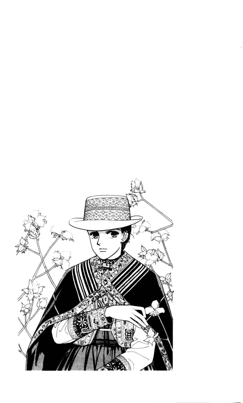 Page 20 Chapter 59 Natural