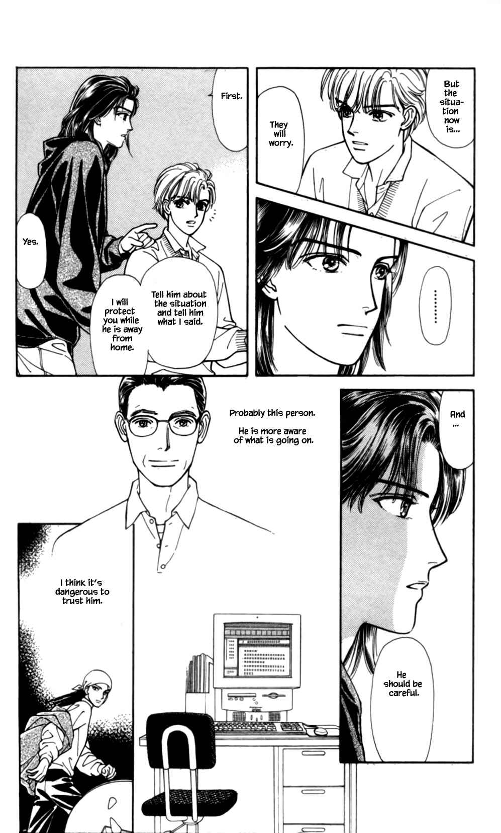 Page 23 Chapter 59 Natural