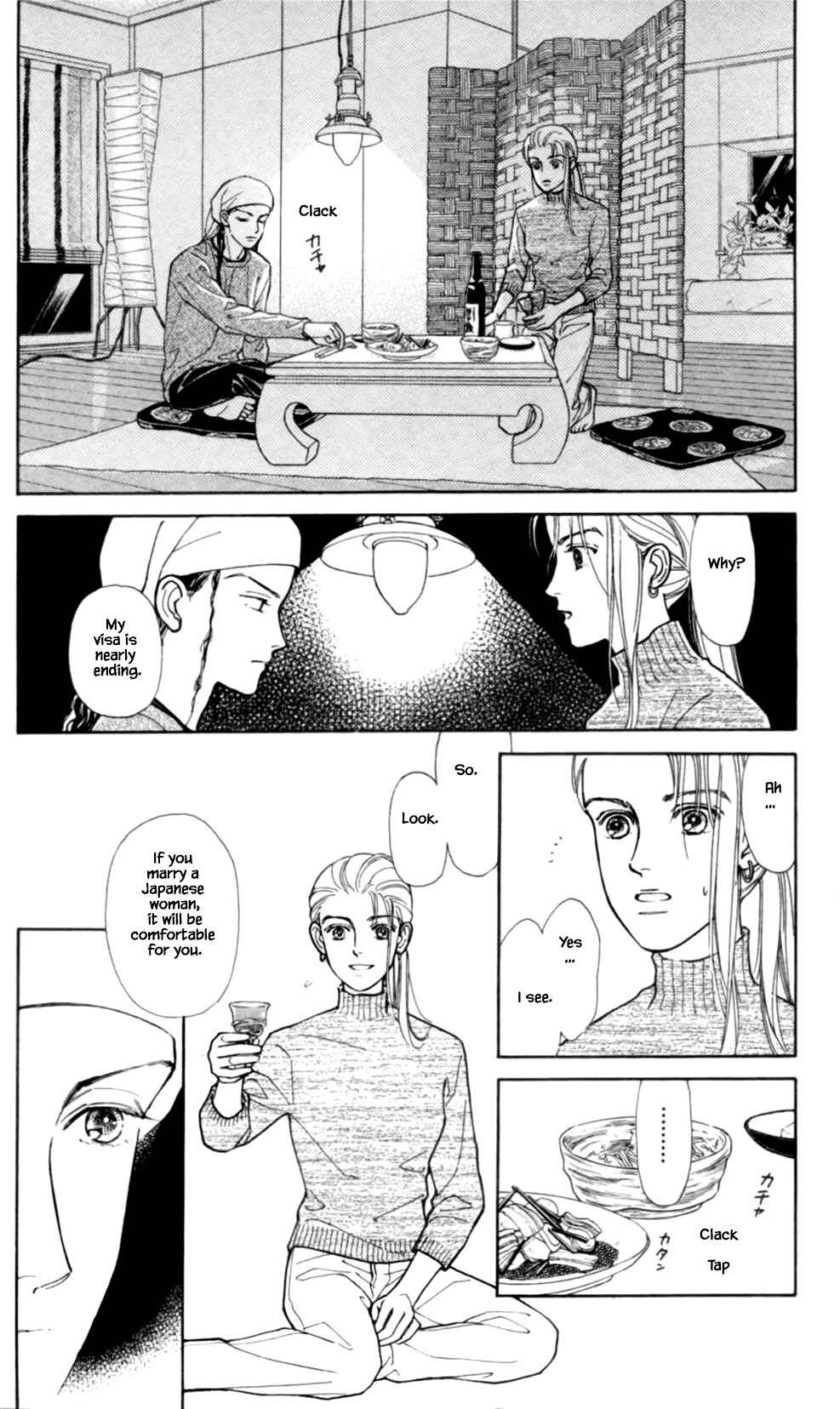 Page 9 Chapter 59 Natural