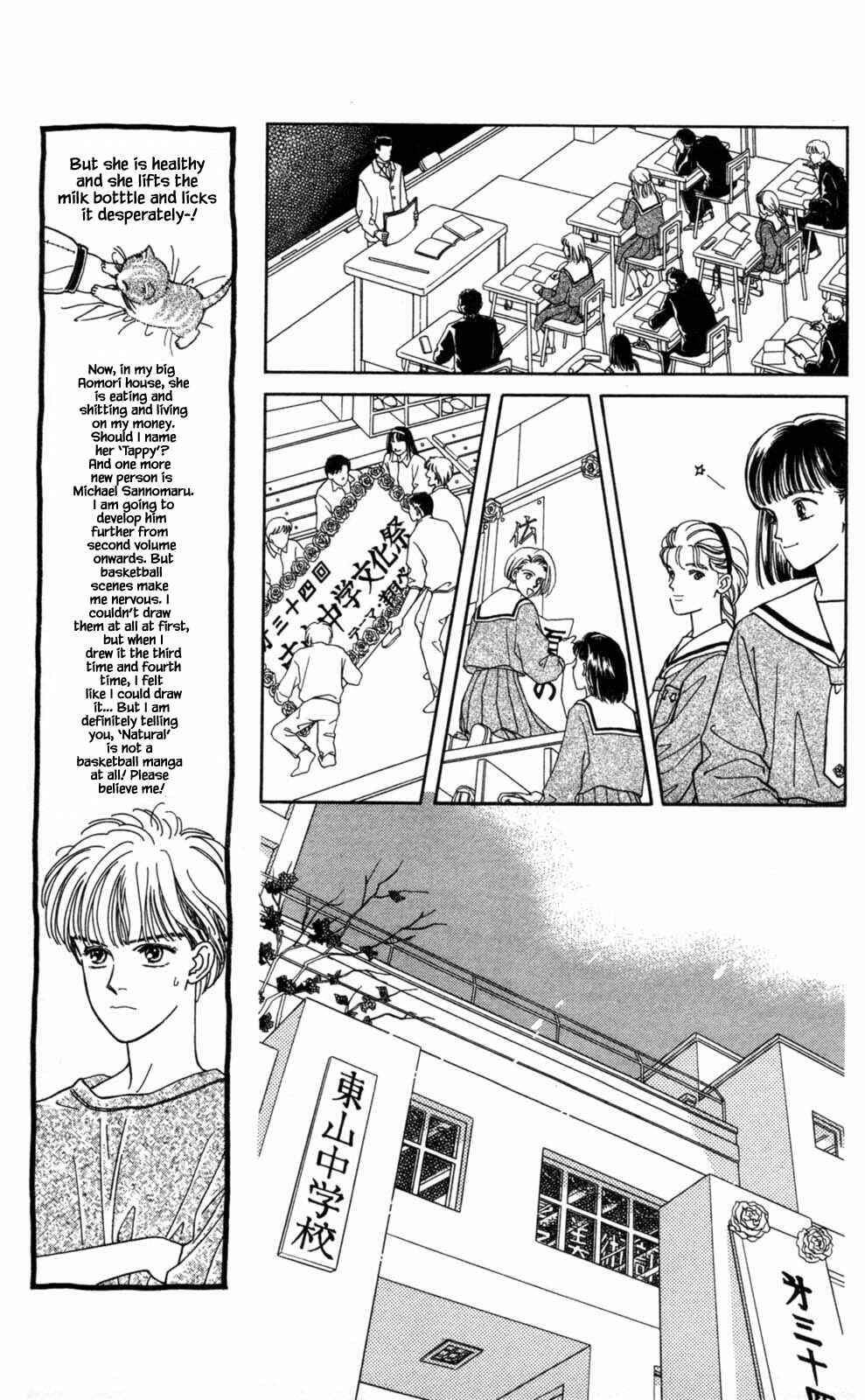 Page 11 Chapter 3 Natural
