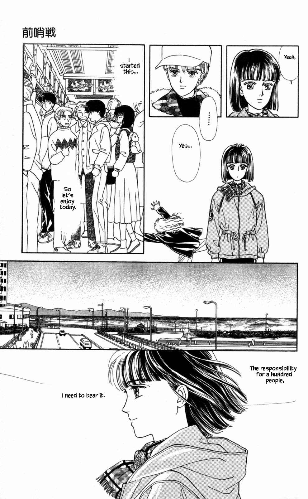 Page 15 Chapter 3 Natural