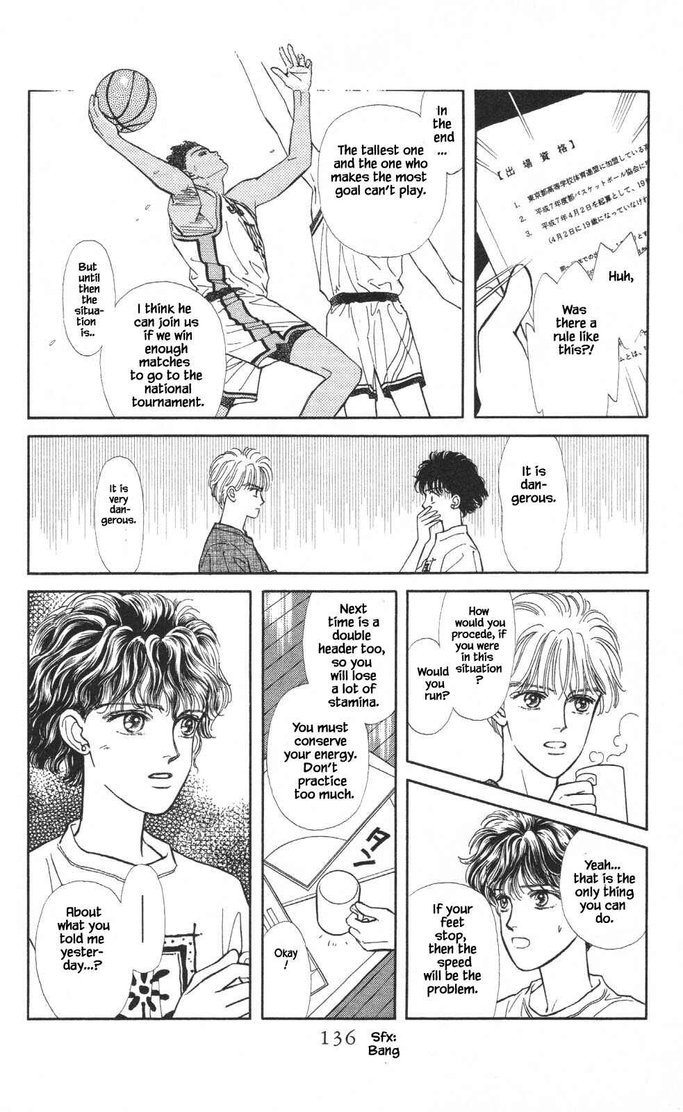 Page 12 Chapter 19 Natural