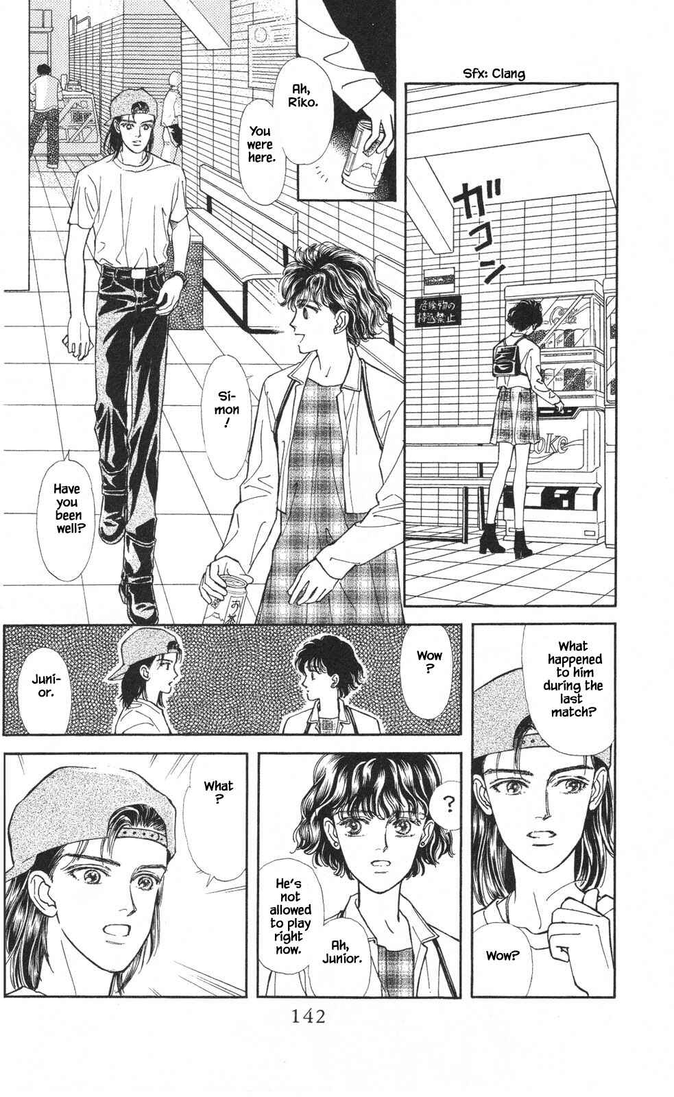 Page 18 Chapter 19 Natural