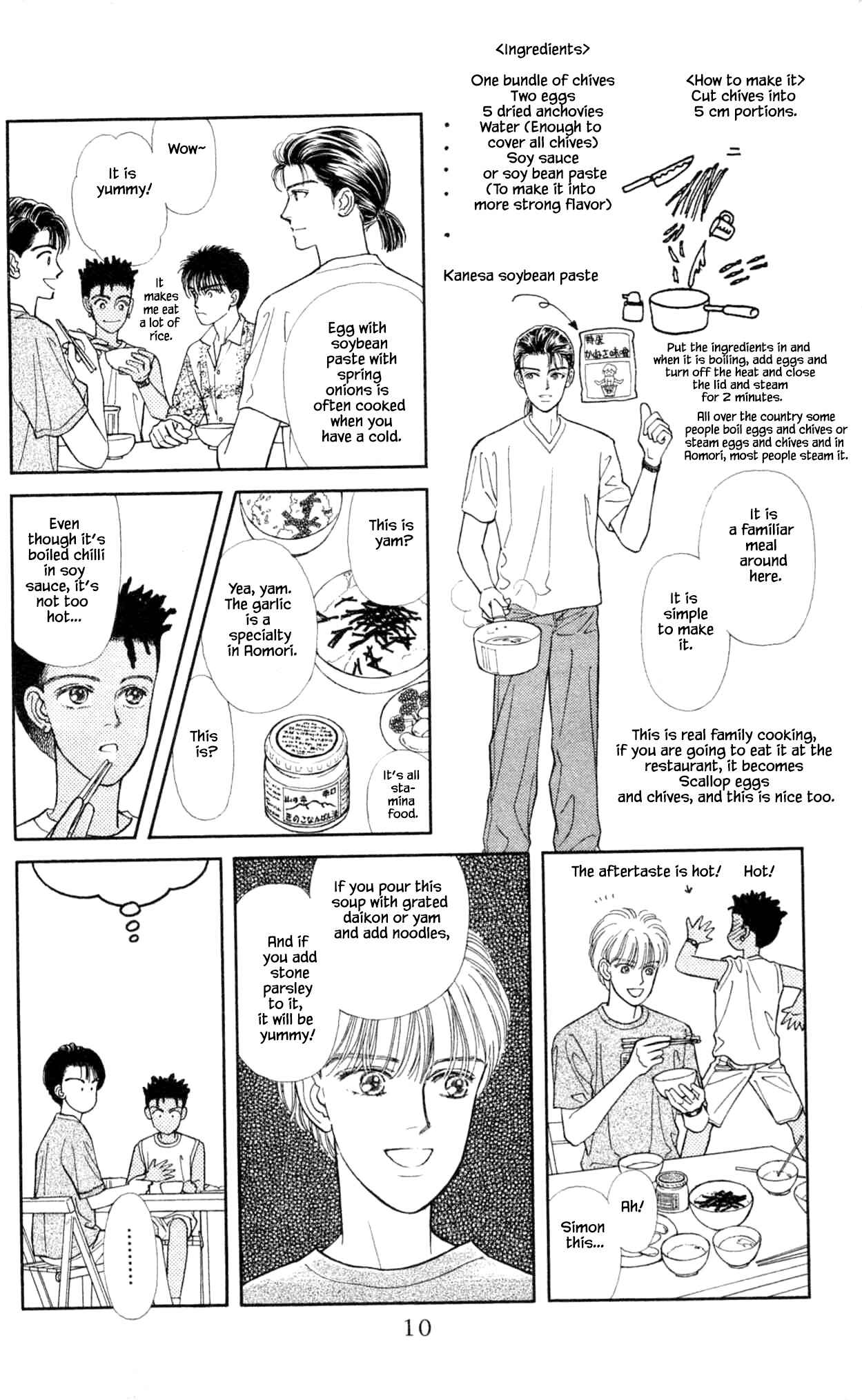Page 11 Chapter 28.1 Natural