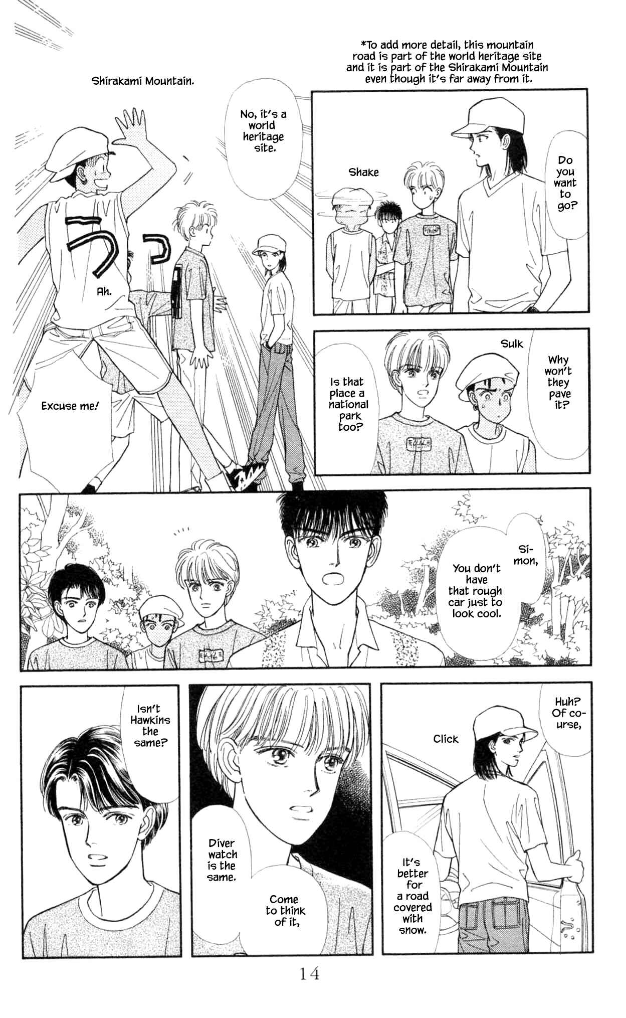 Page 15 Chapter 28.1 Natural