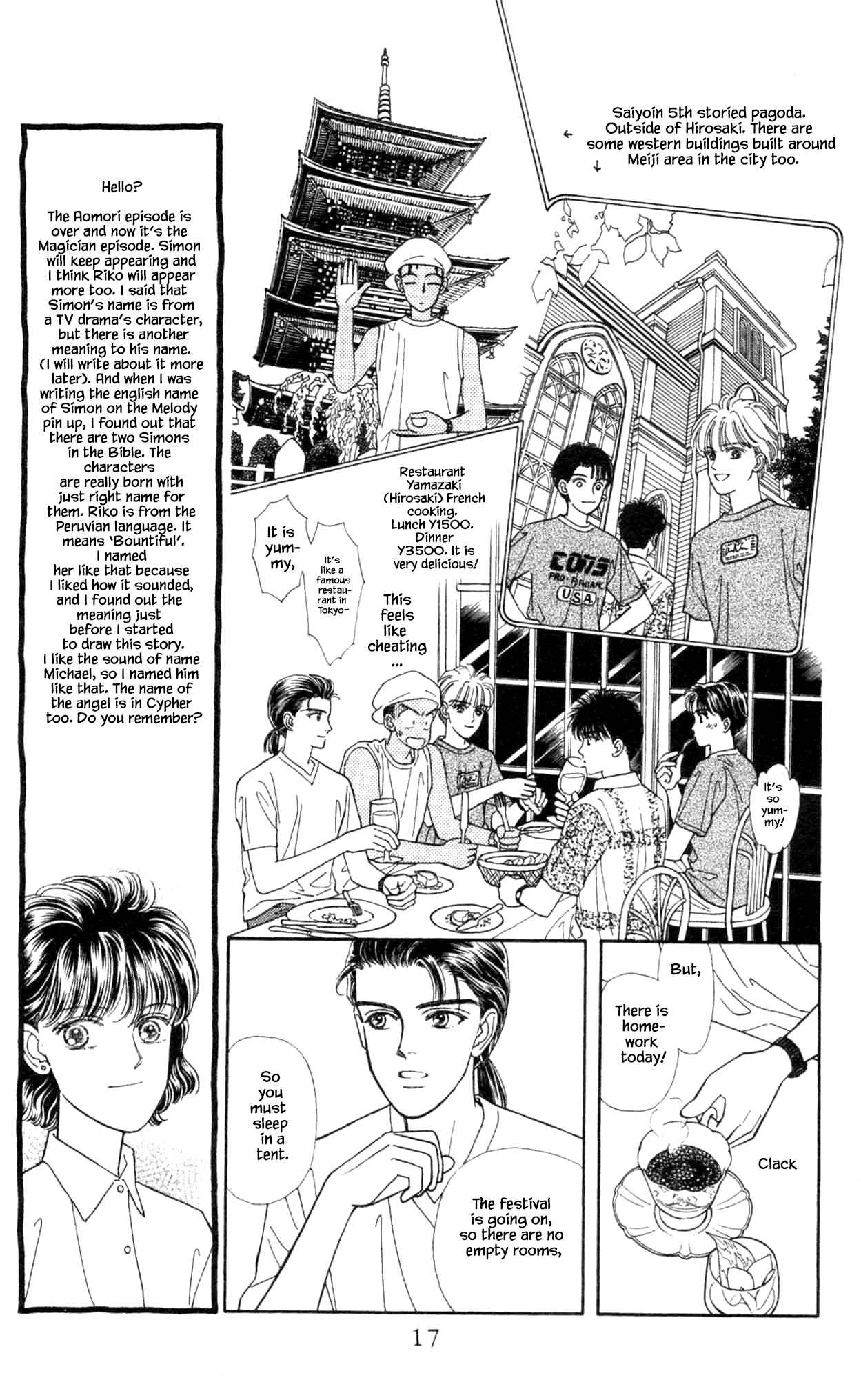 Page 18 Chapter 28.1 Natural