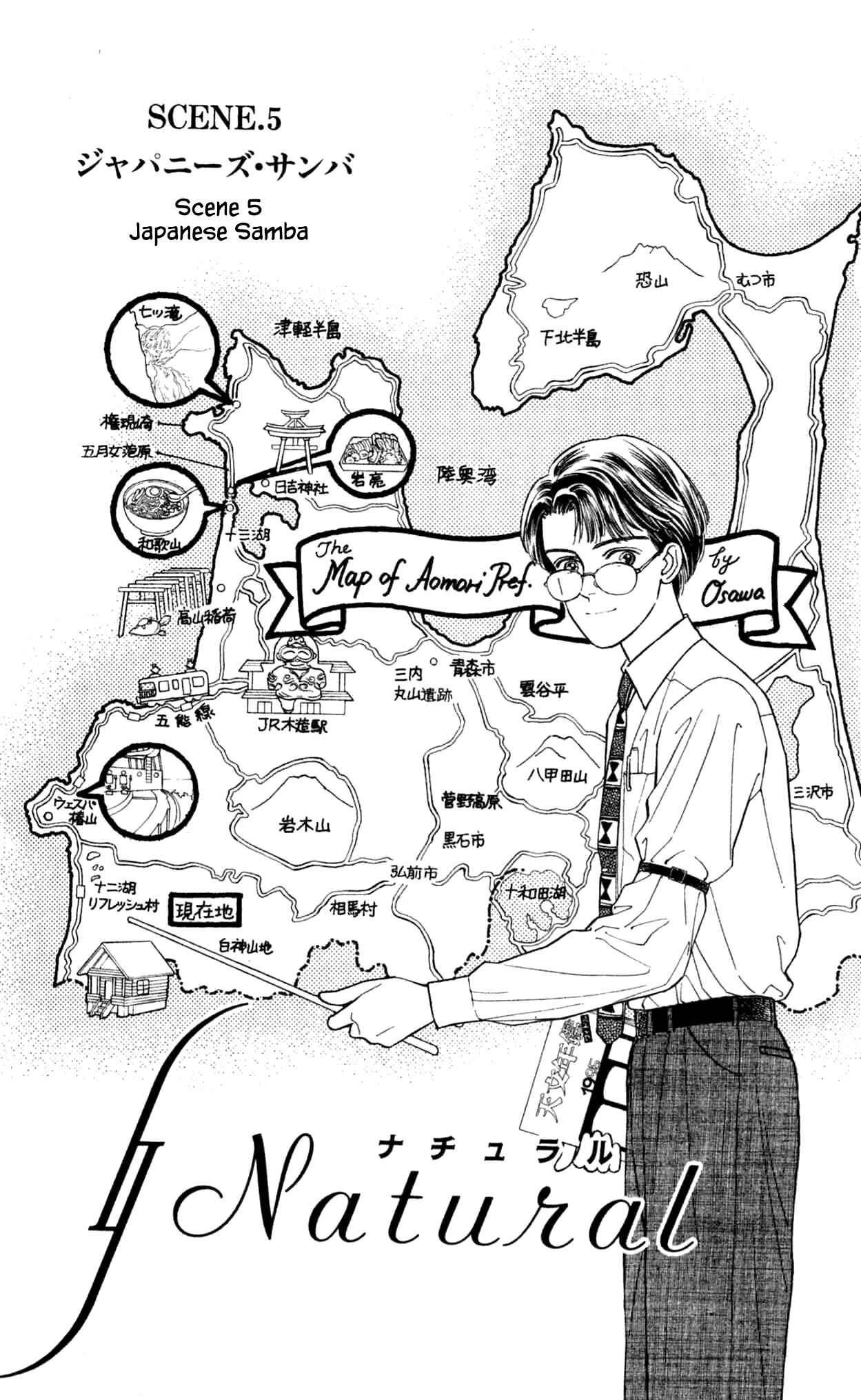 Page 6 Chapter 28.1 Natural