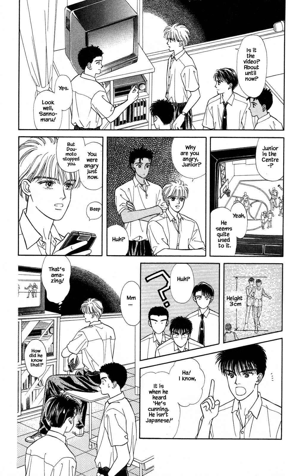 Page 17 Chapter 15 Natural