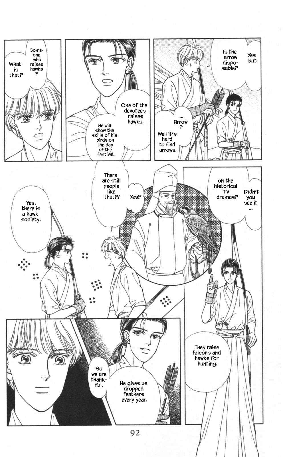 Page 2 Chapter 24 Natural