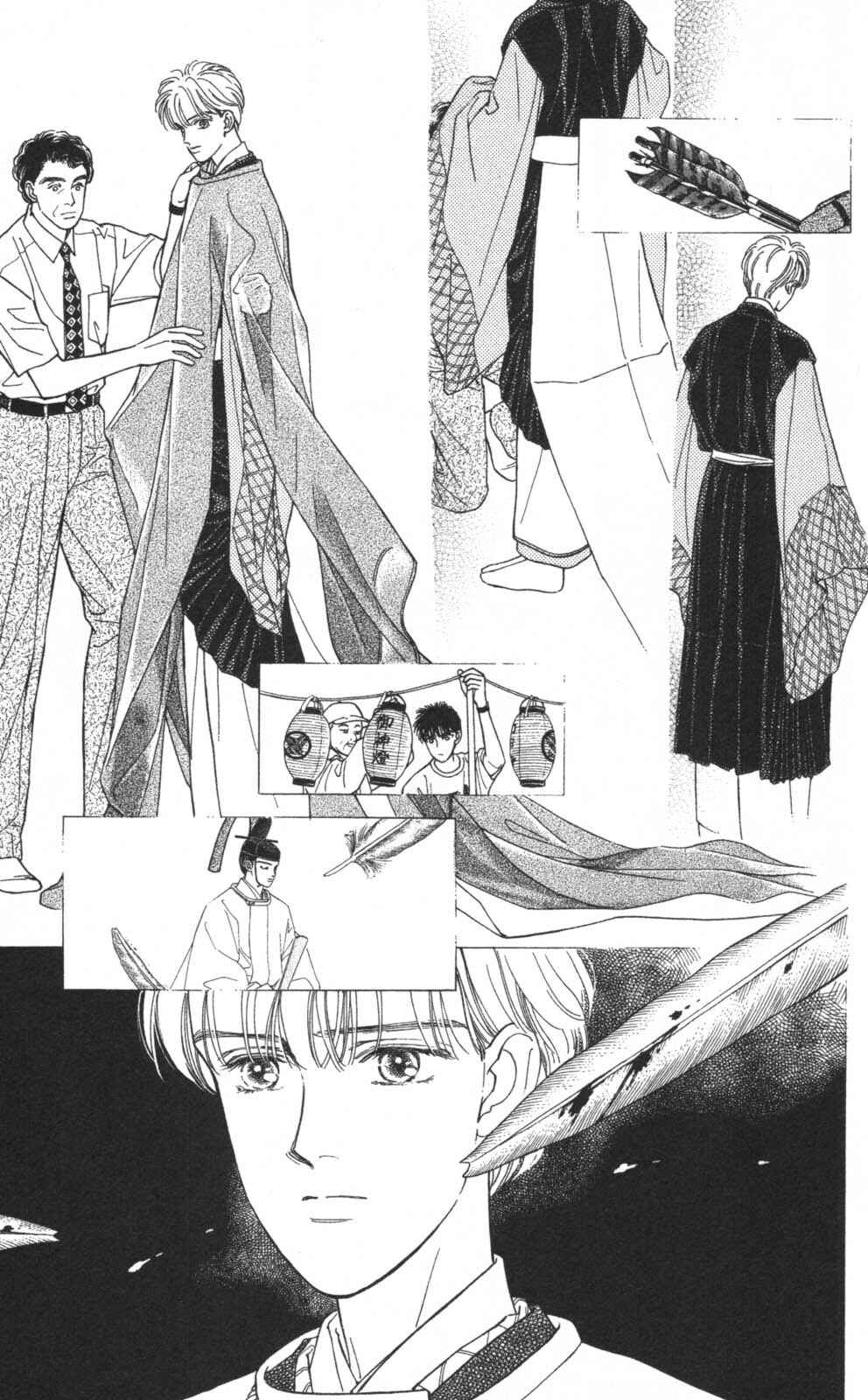 Page 23 Chapter 24 Natural