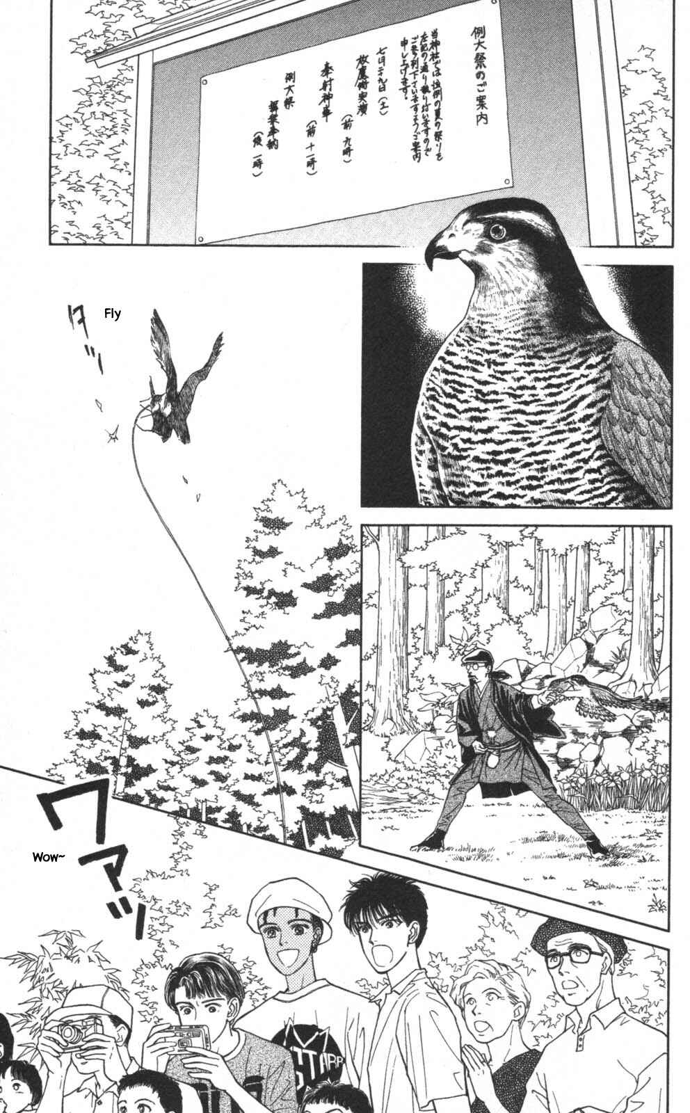 Page 25 Chapter 24 Natural