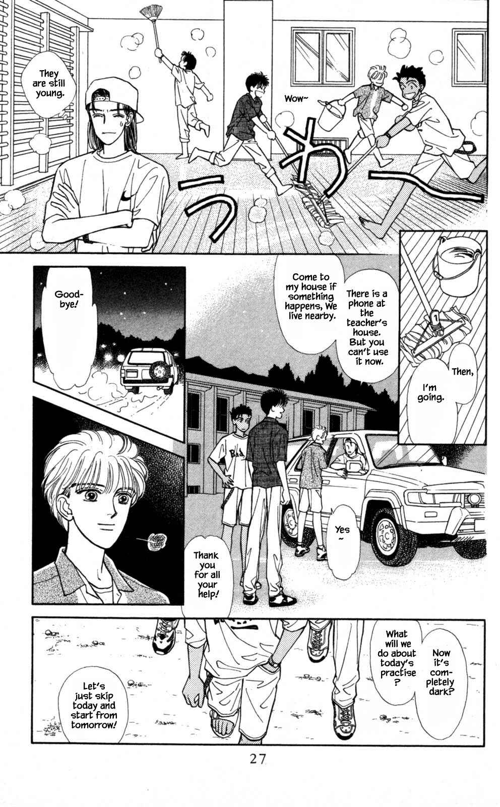 Page 27 Chapter 21 Natural