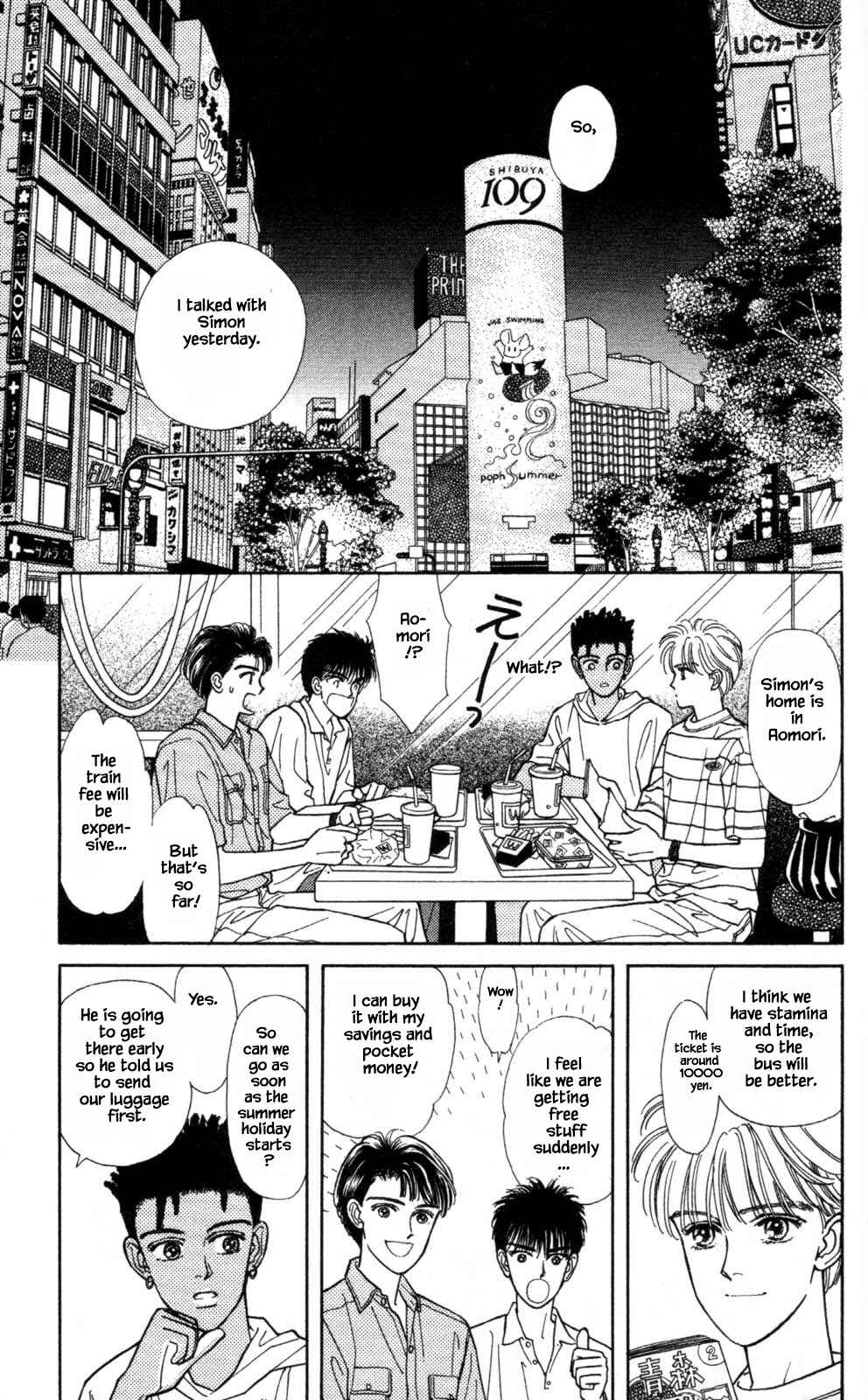 Page 7 Chapter 21 Natural
