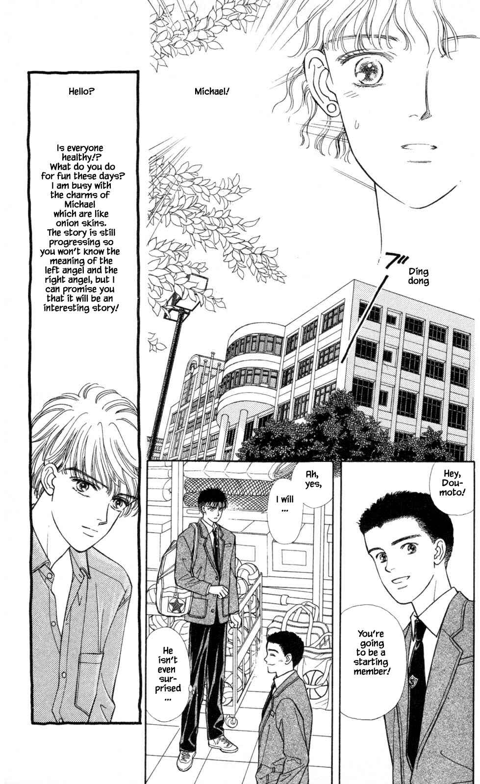 Page 17 Chapter 8 Natural