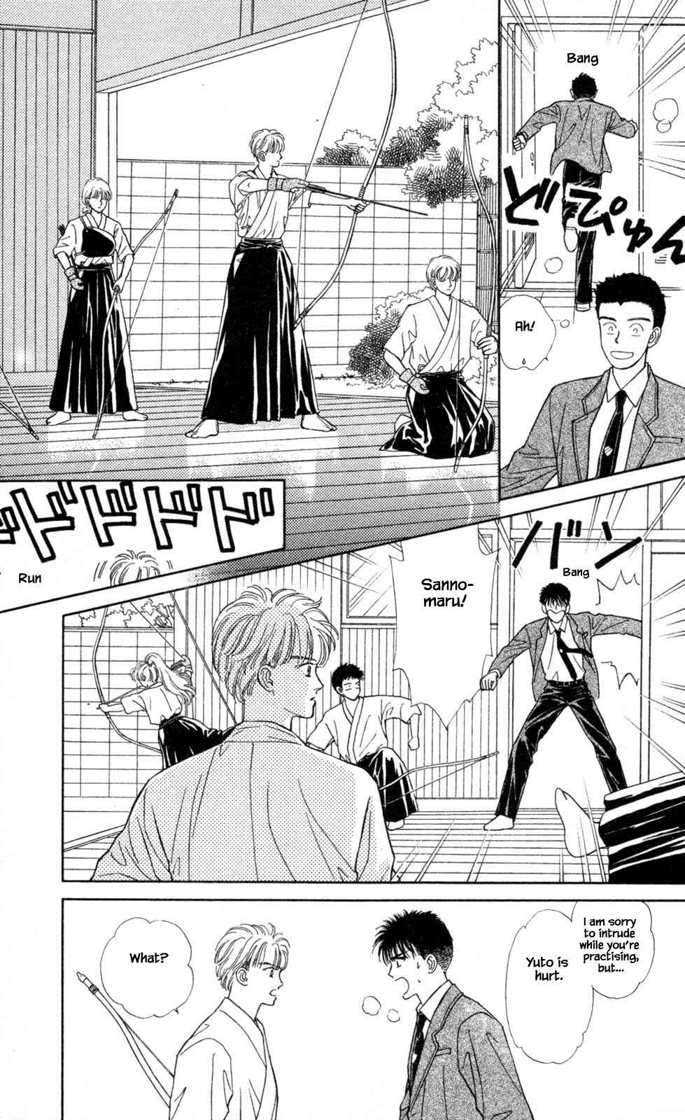 Page 19 Chapter 8 Natural