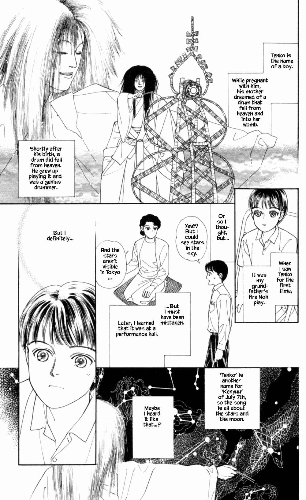 Page 10 Chapter 71 Natural
