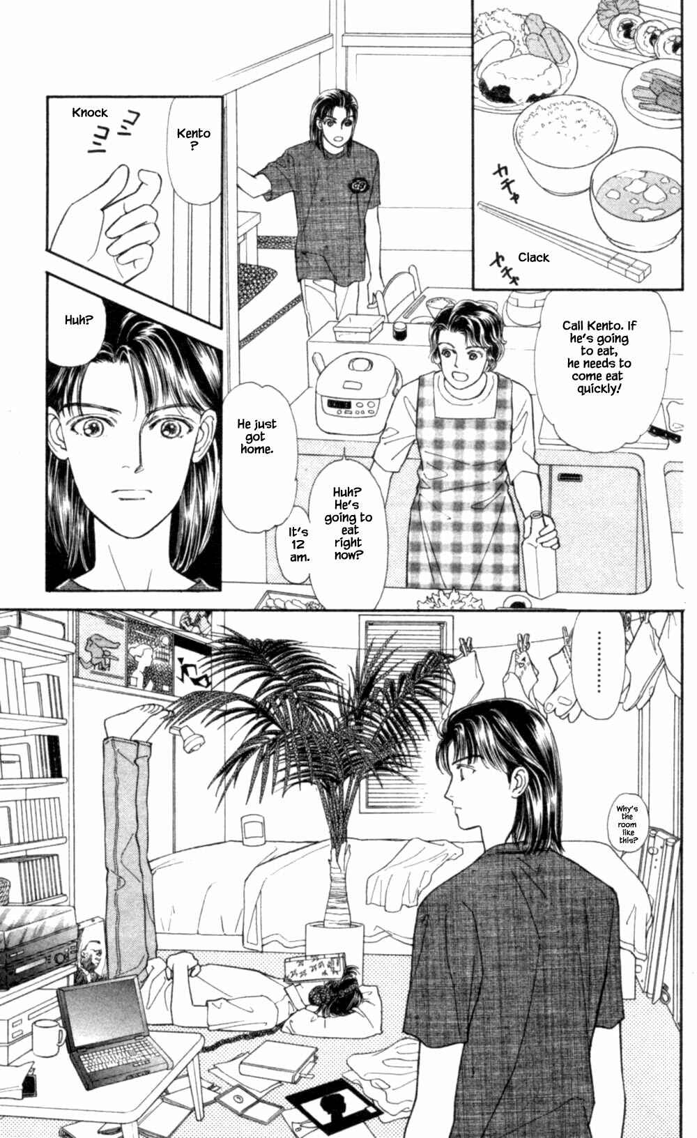 Page 16 Chapter 71 Natural
