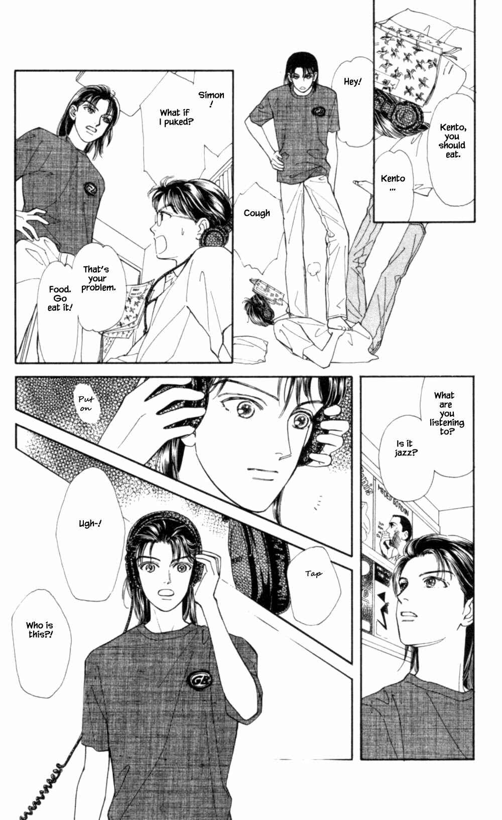 Page 17 Chapter 71 Natural
