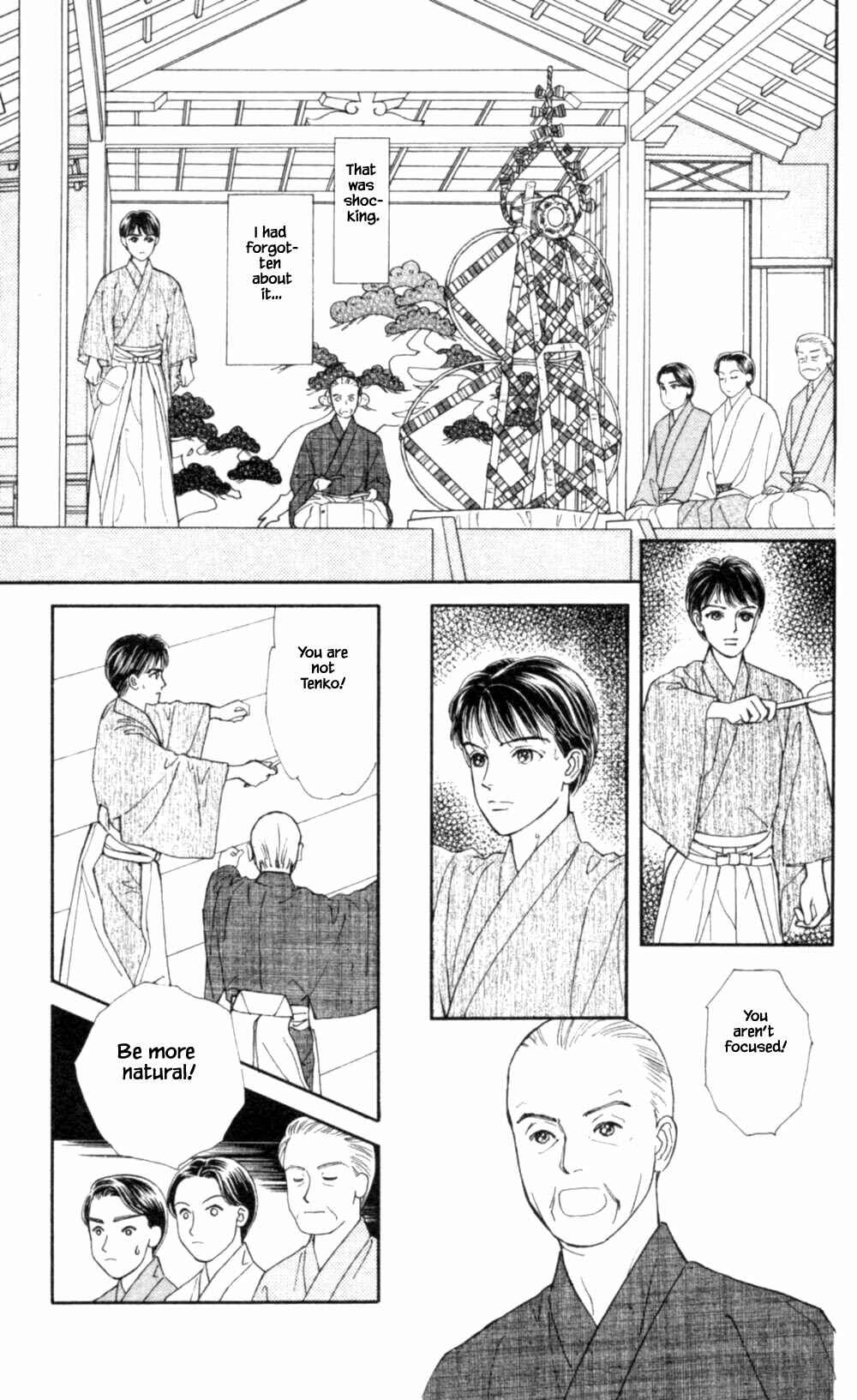 Page 24 Chapter 71 Natural