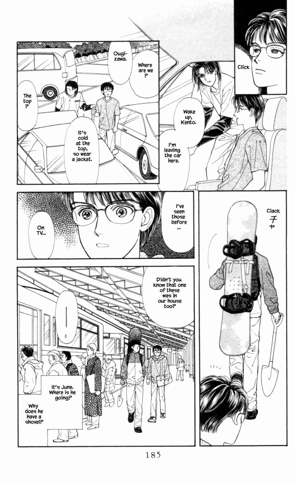 Page 30 Chapter 71 Natural