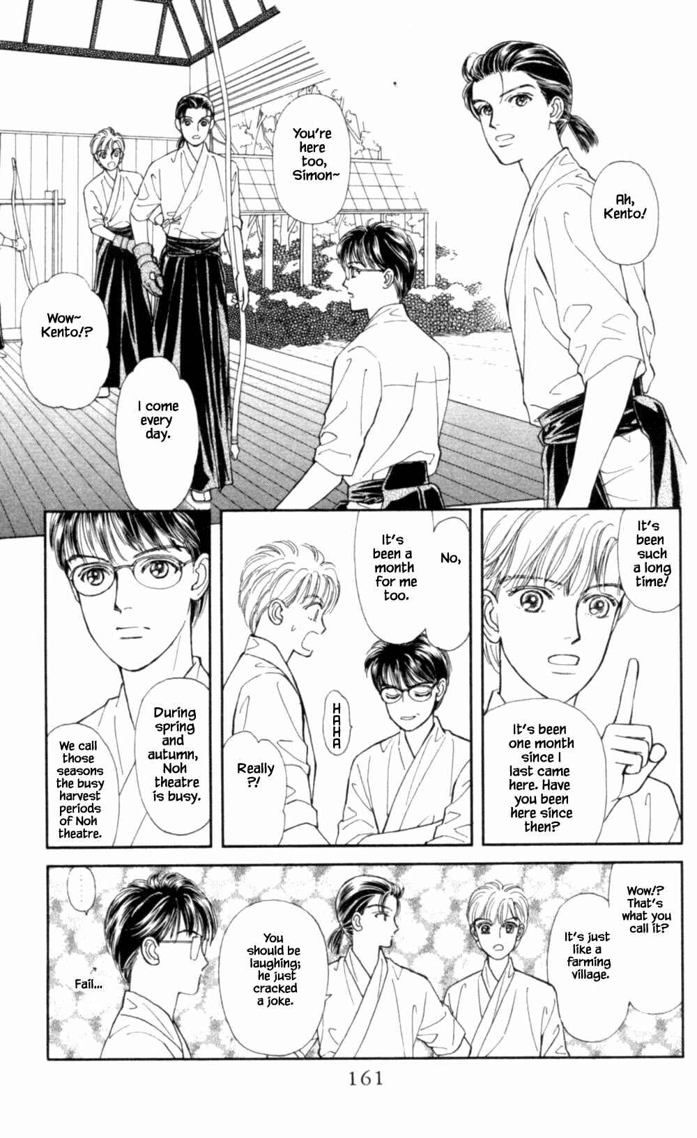 Page 6 Chapter 71 Natural