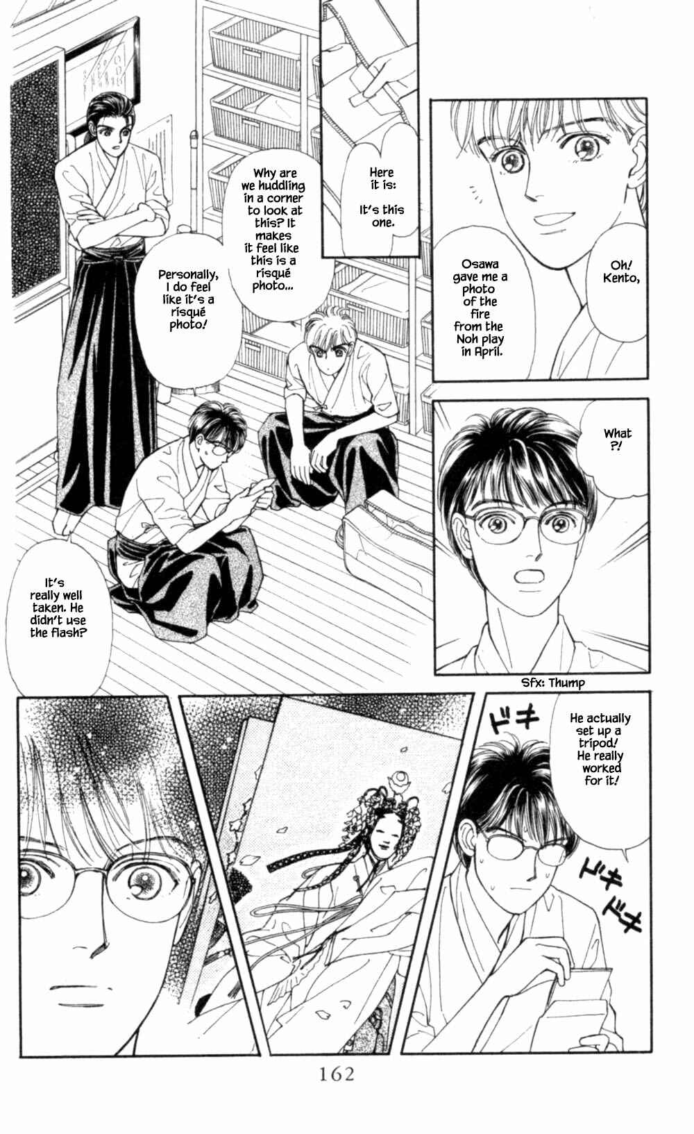 Page 7 Chapter 71 Natural