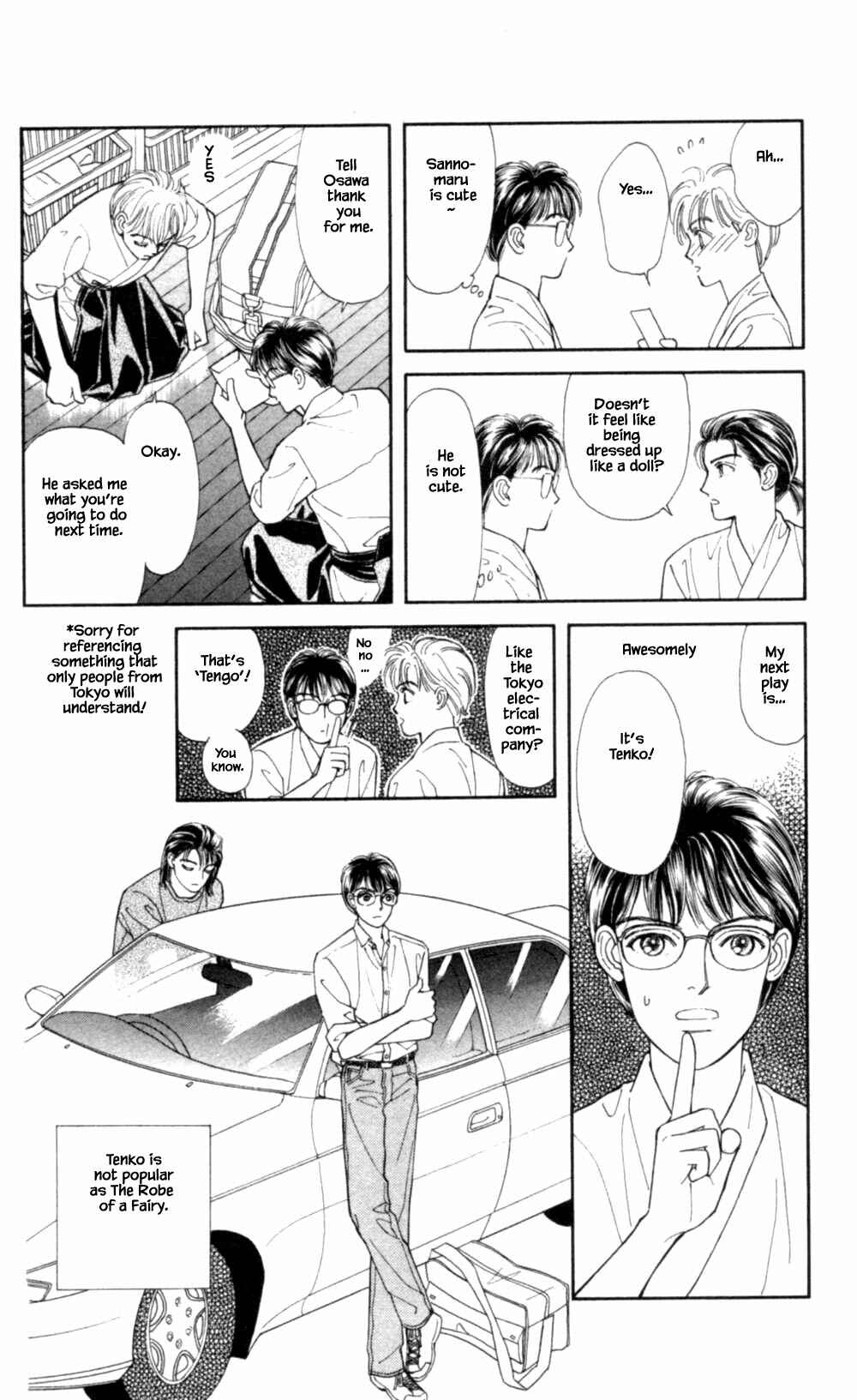 Page 9 Chapter 71 Natural