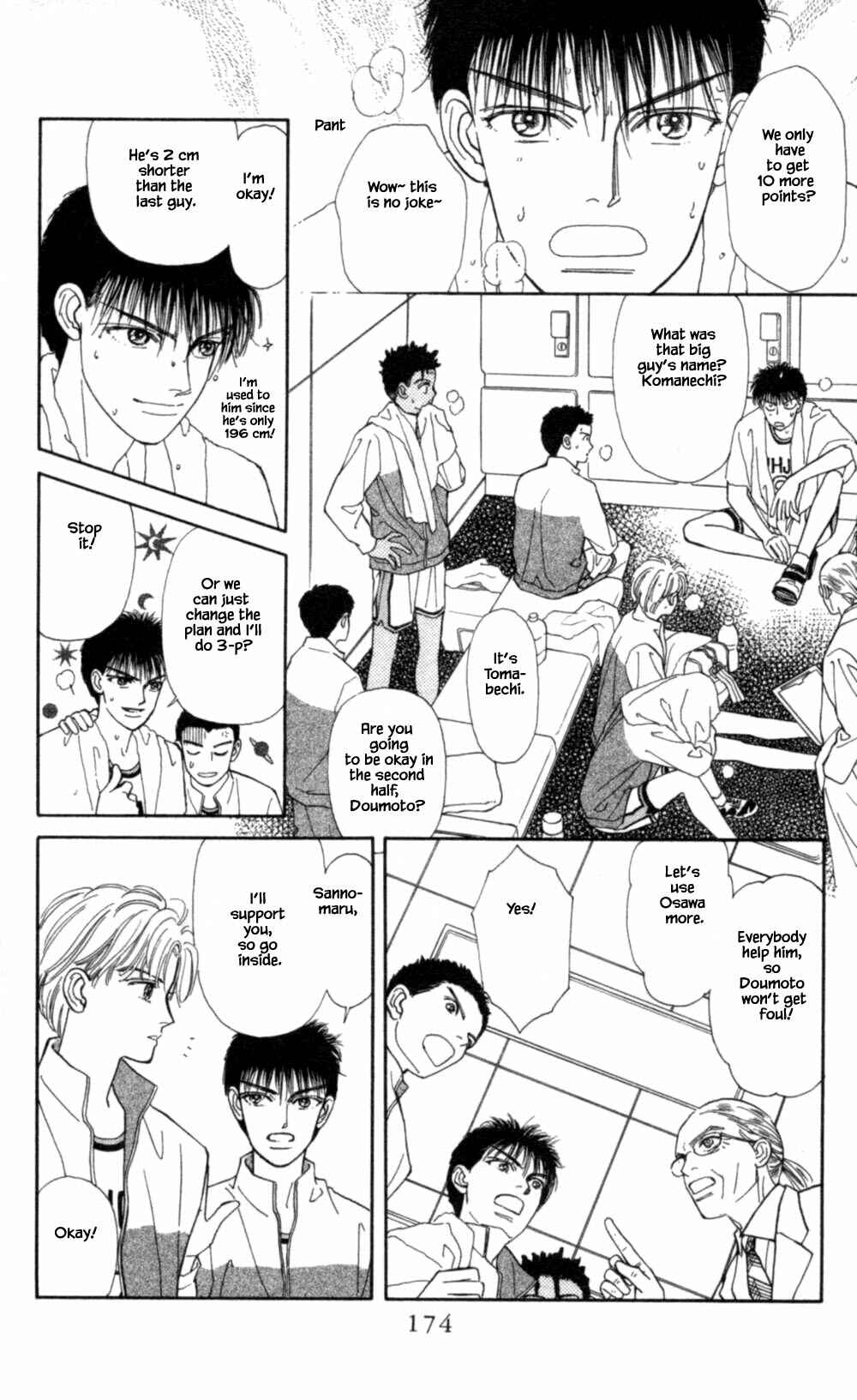 Page 23 Chapter 65 Natural