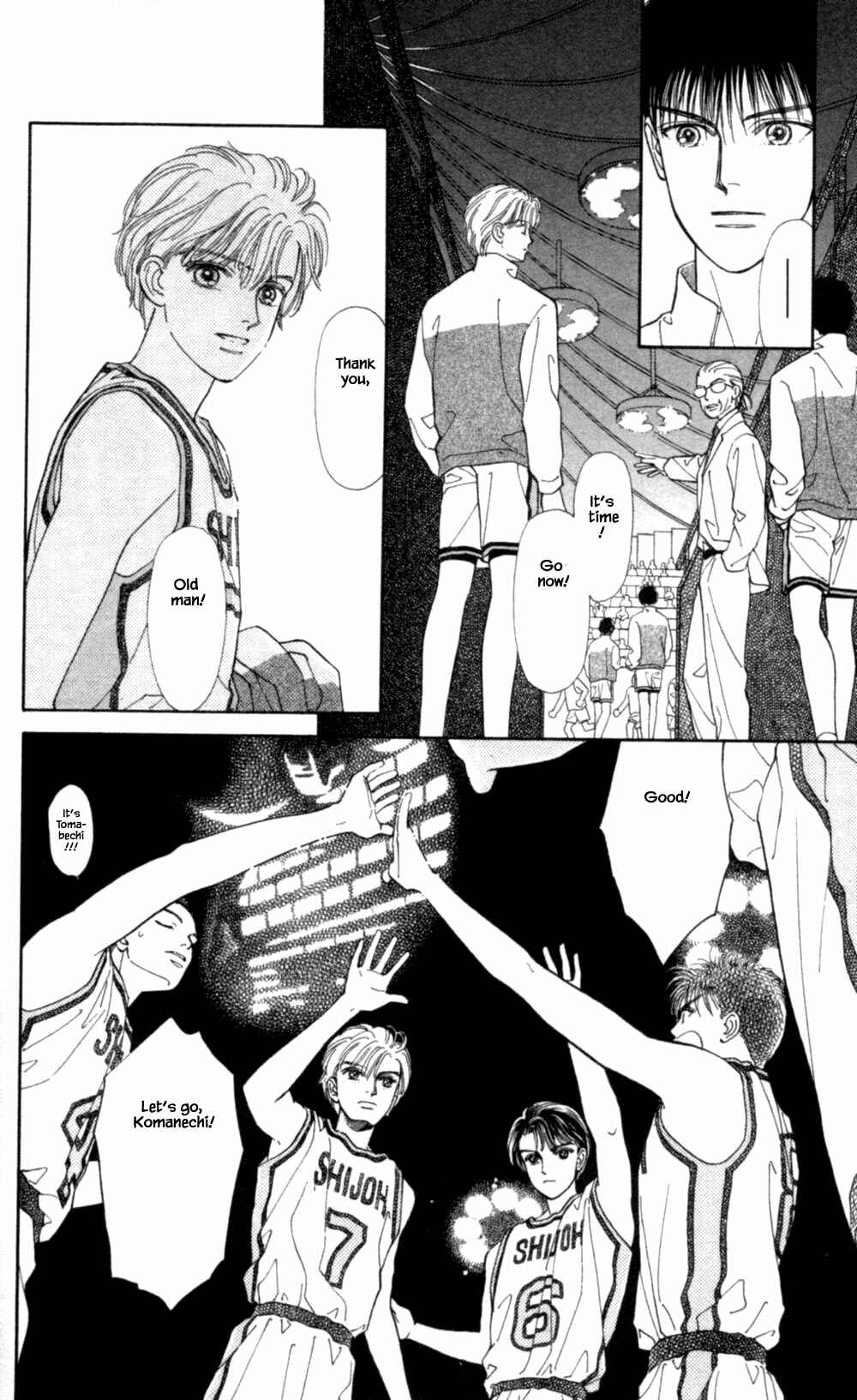 Page 25 Chapter 65 Natural