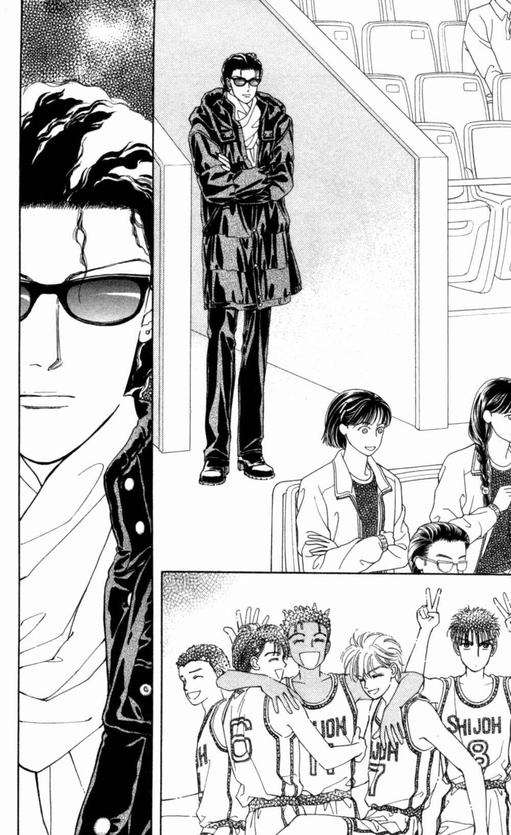 Page 3 Chapter 65 Natural