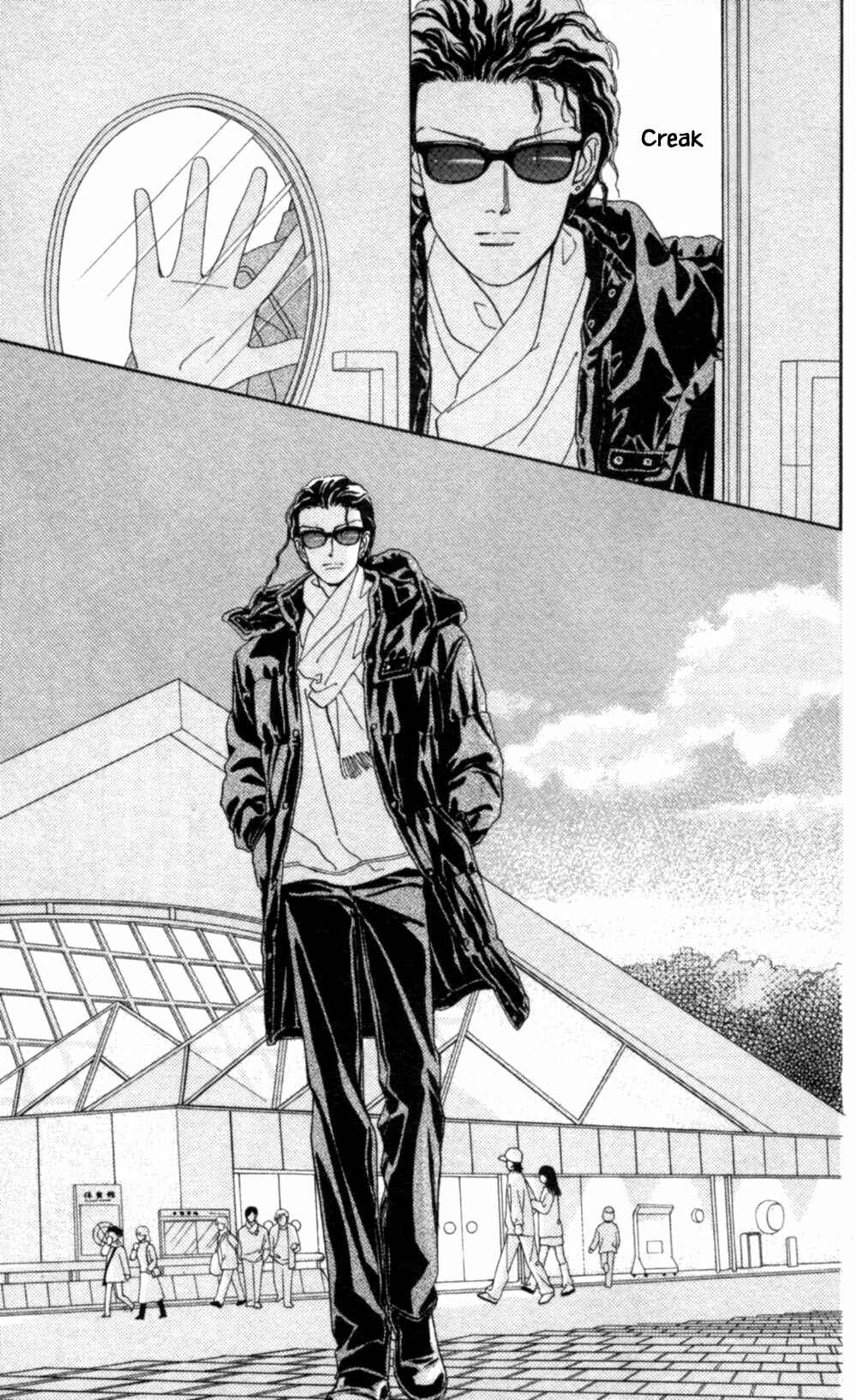 Page 4 Chapter 65 Natural