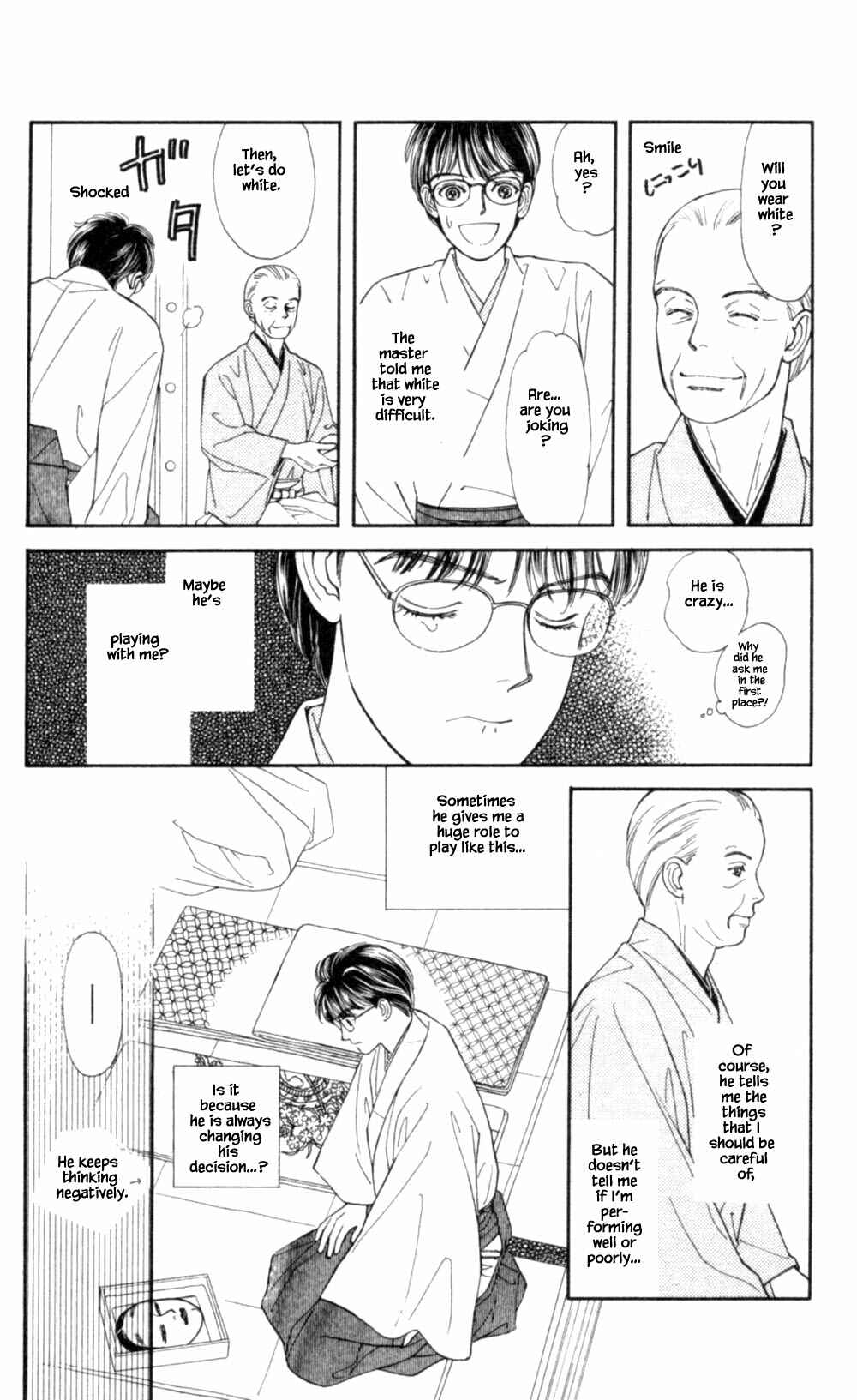Page 12 Chapter 70 Natural