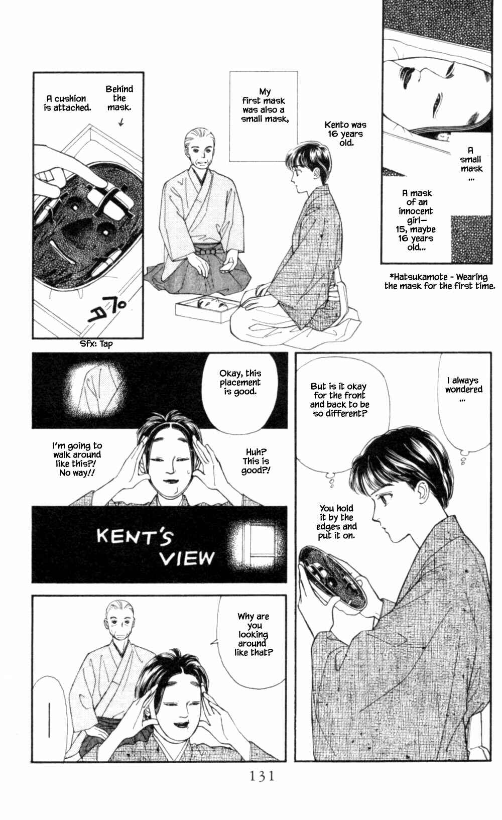 Page 13 Chapter 70 Natural