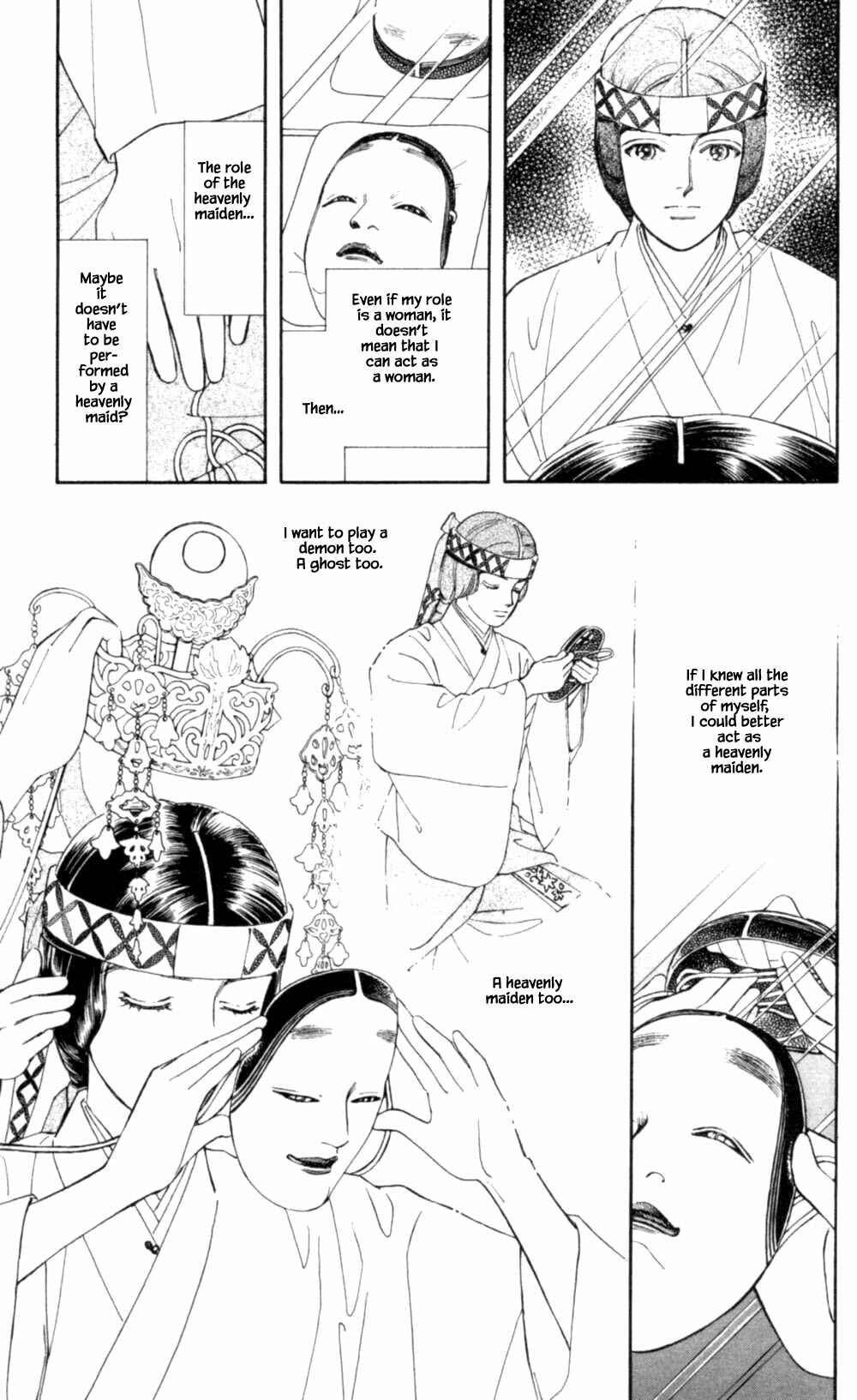Page 27 Chapter 70 Natural