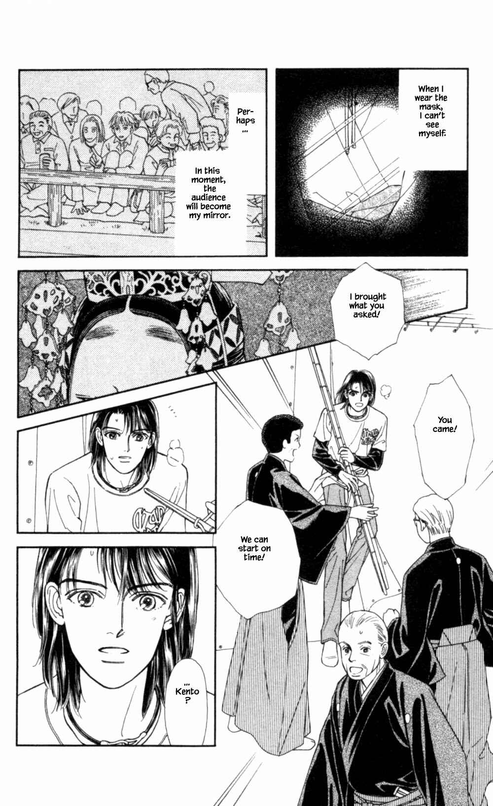 Page 28 Chapter 70 Natural