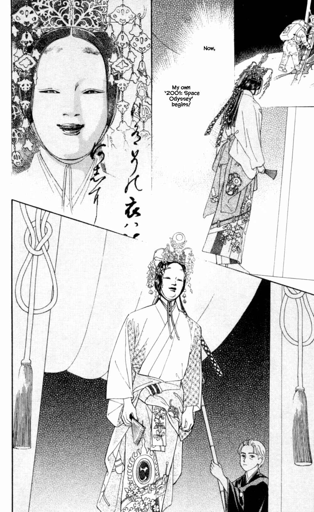 Page 30 Chapter 70 Natural