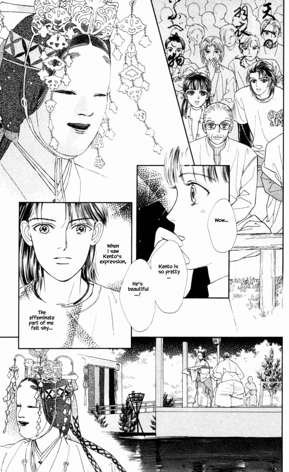 Page 31 Chapter 70 Natural