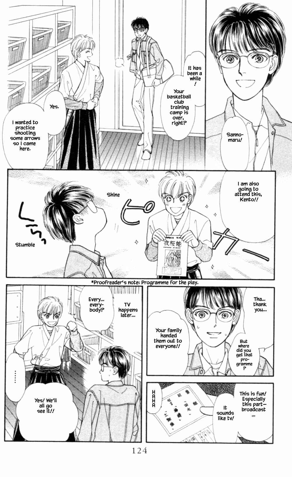 Page 6 Chapter 70 Natural